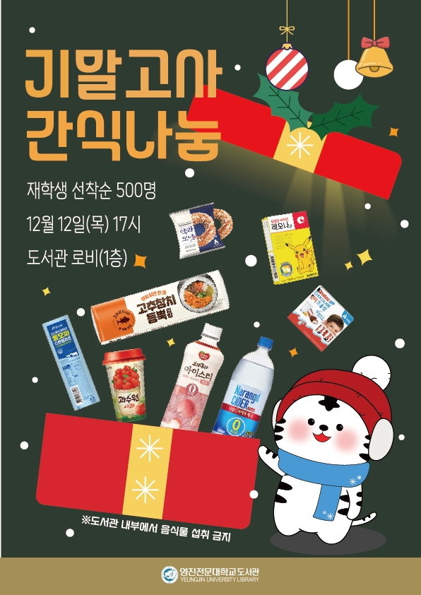 대지 1 사본.png