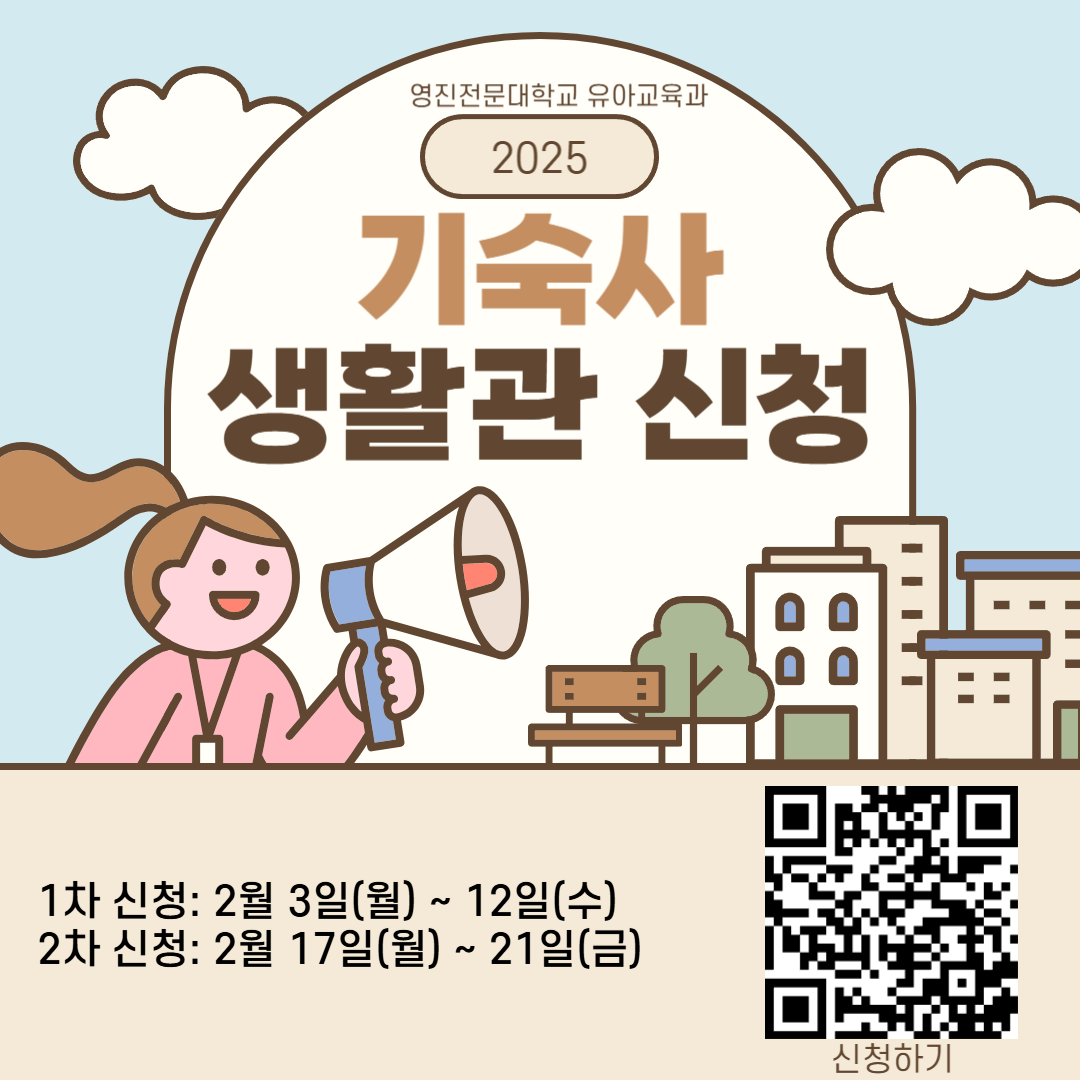 제목을 입력해주세요_-001.png