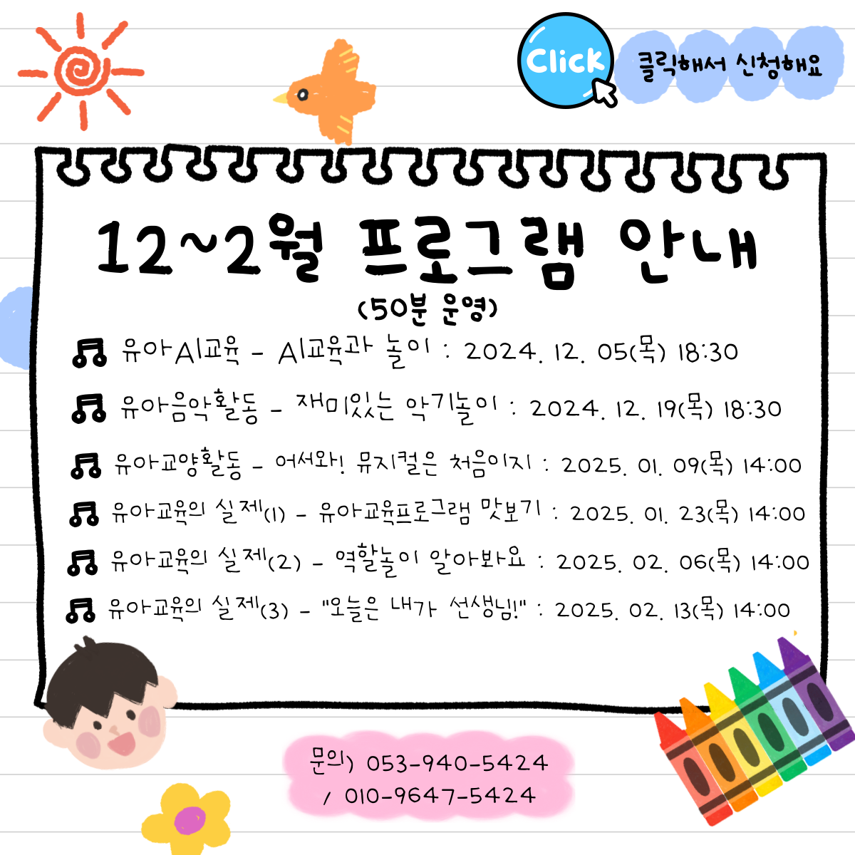 제목을-입력해주세요_-002.png