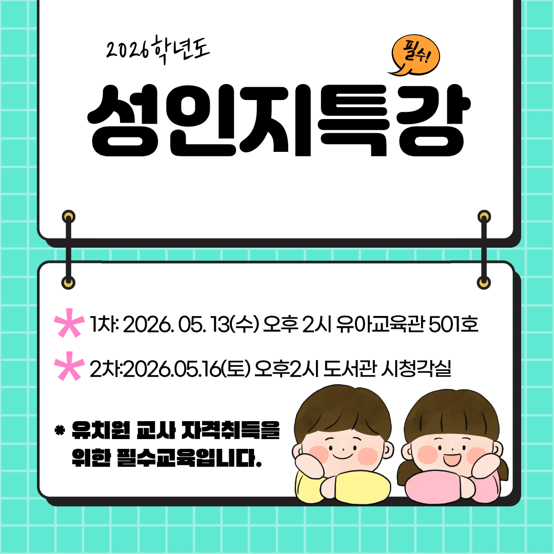 제목을 입력해주세요..png