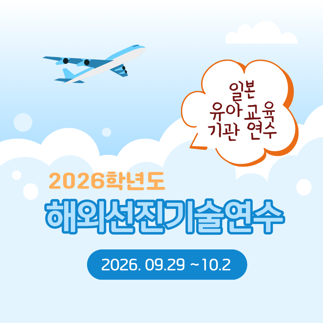 제목을 입력해주세요. (1).png