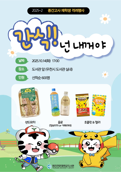 그림111.png