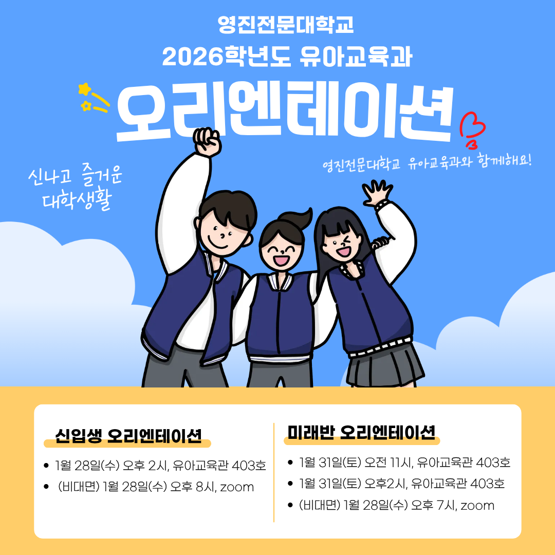 제목을 입력해주세요. (2).png