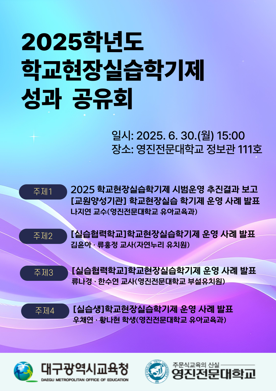 제목을-입력해주세요_-002.png