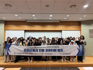 진로캠프 (37) (2).jpg