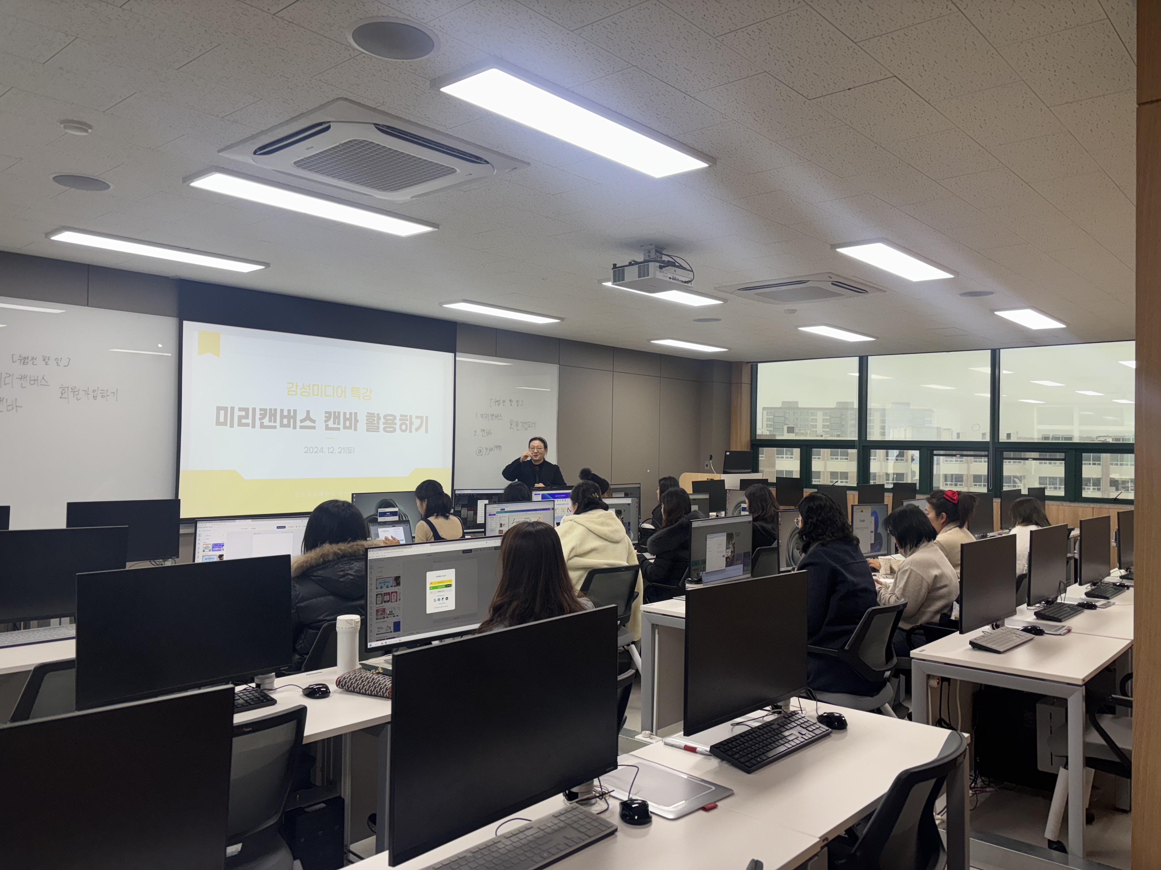KakaoTalk_20241224_141059028_01.jpg