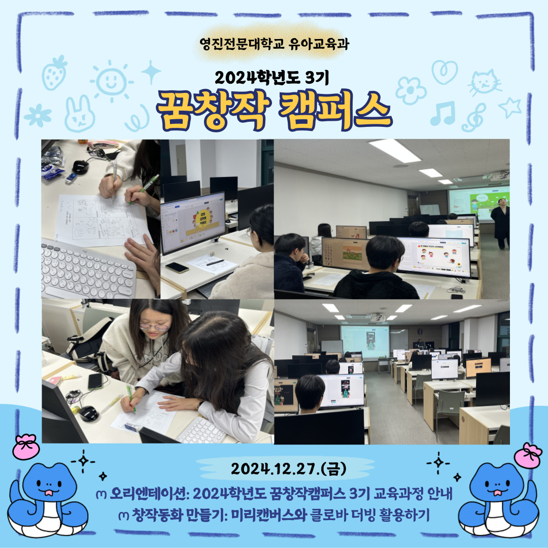 제목을-입력해주세요_-001.jpg
