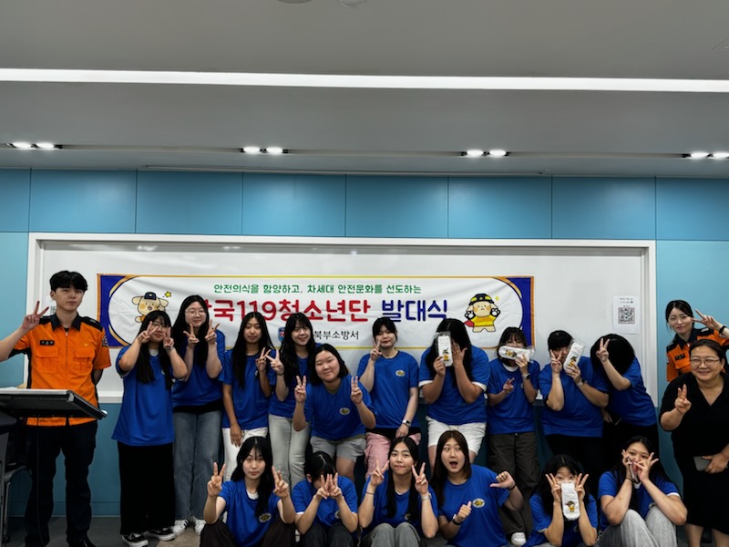 KakaoTalk_20240827_173908787.jpg