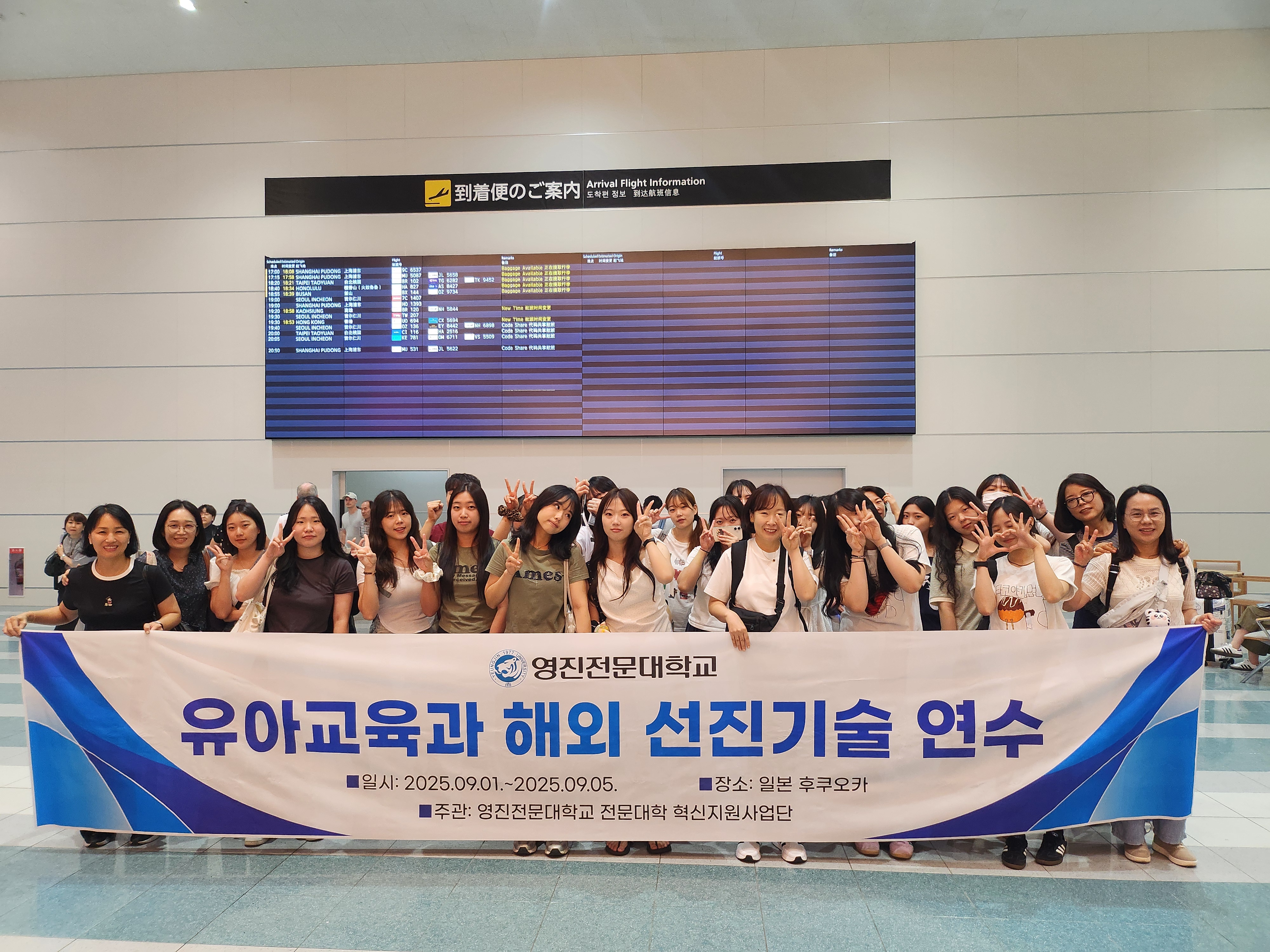 KakaoTalk_20250902_131823728_10 (1).jpg