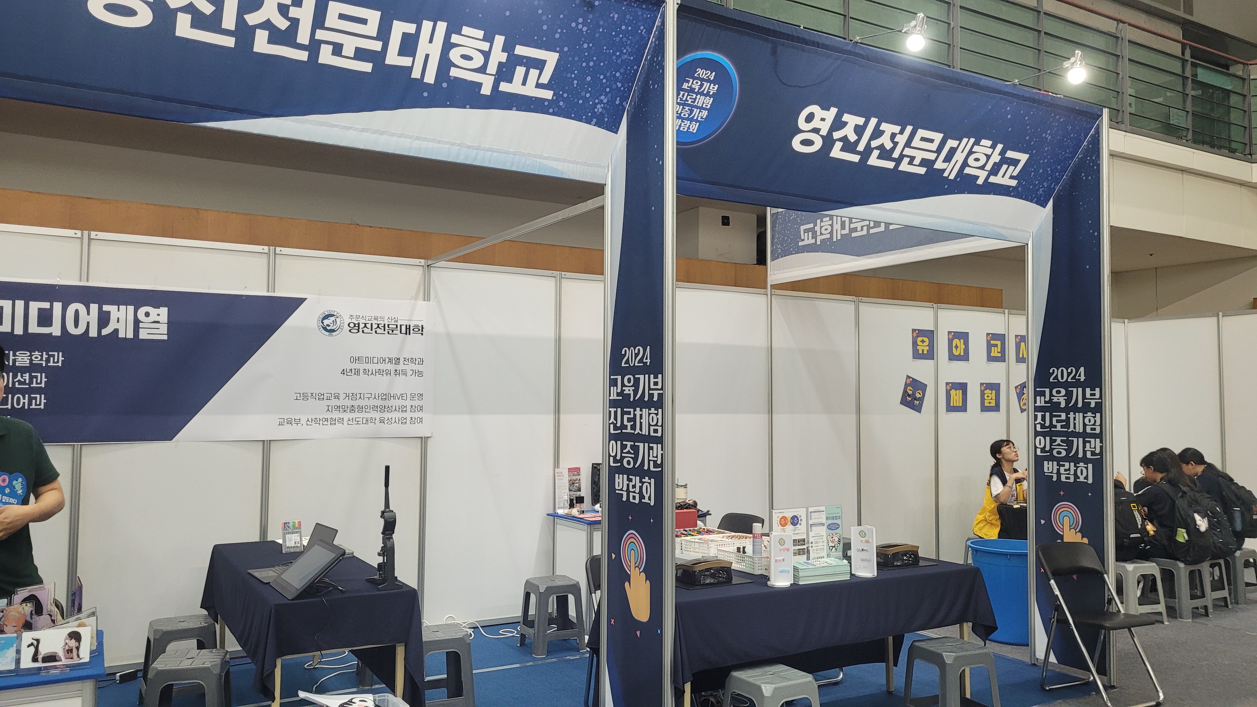 KakaoTalk_20240830_105748686_05.jpg