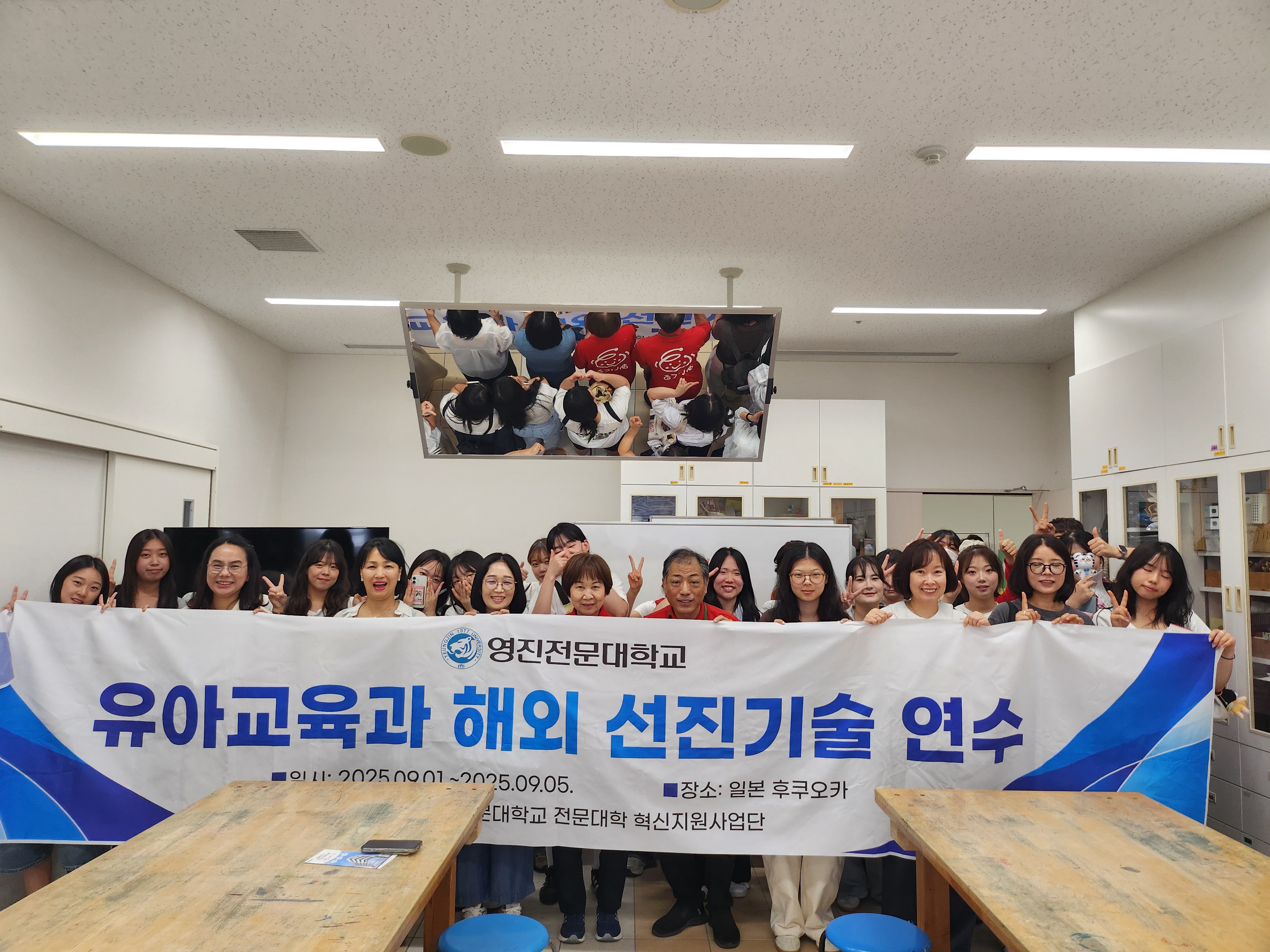 KakaoTalk_20250902_145647420_02 (1).jpg