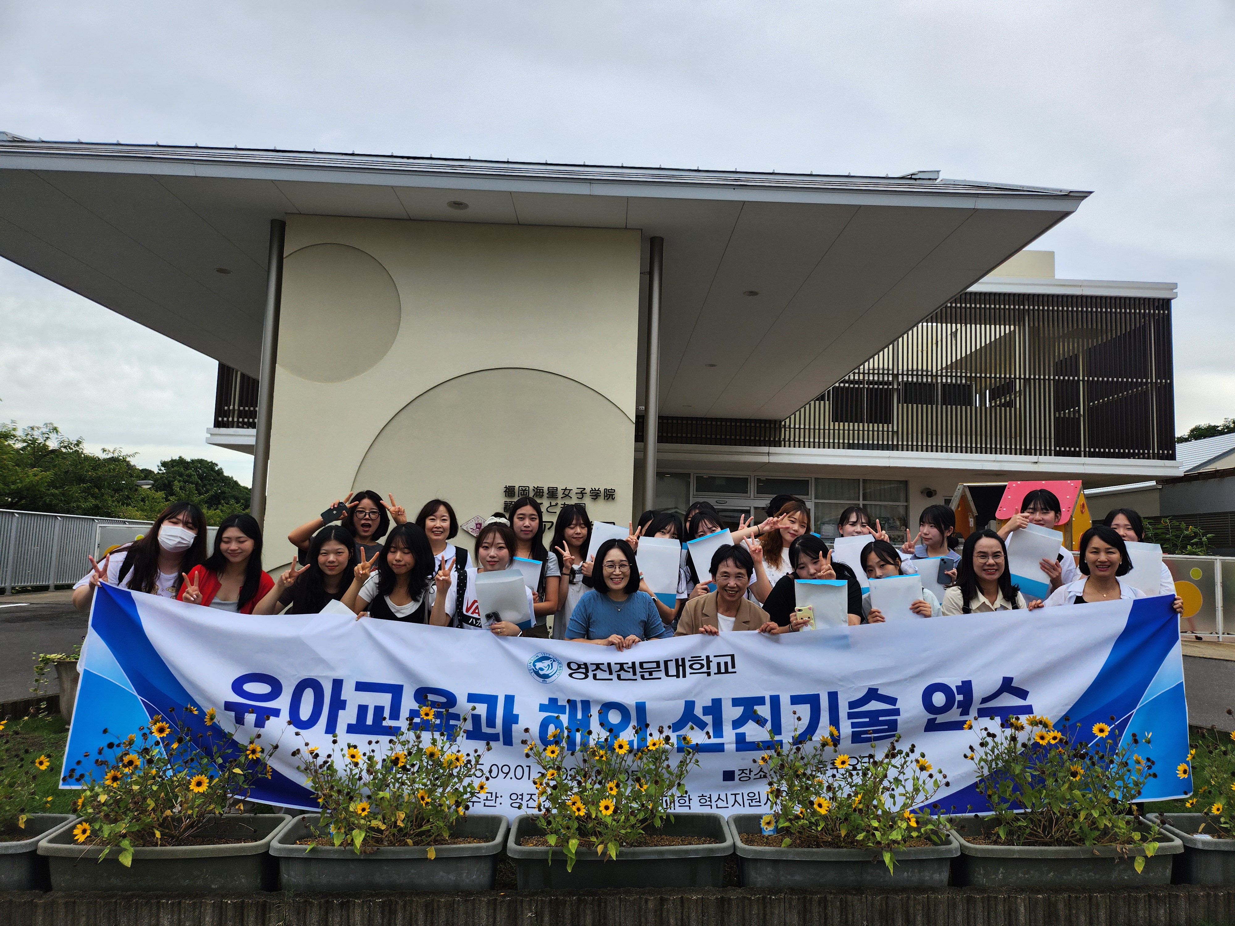 KakaoTalk_20250902_131823728_02 (1).jpg