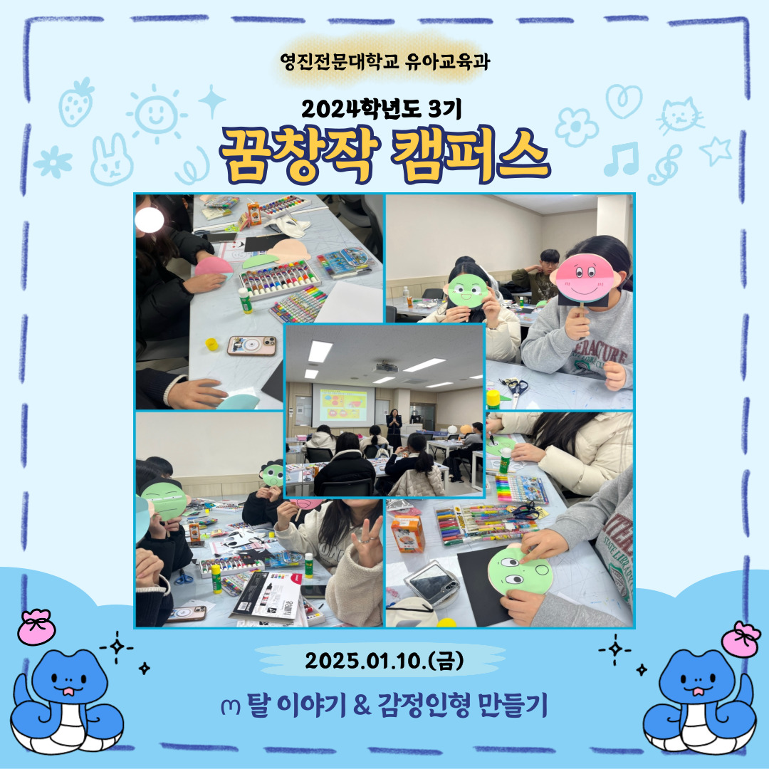 제목을-입력해주세요_-003.jpg