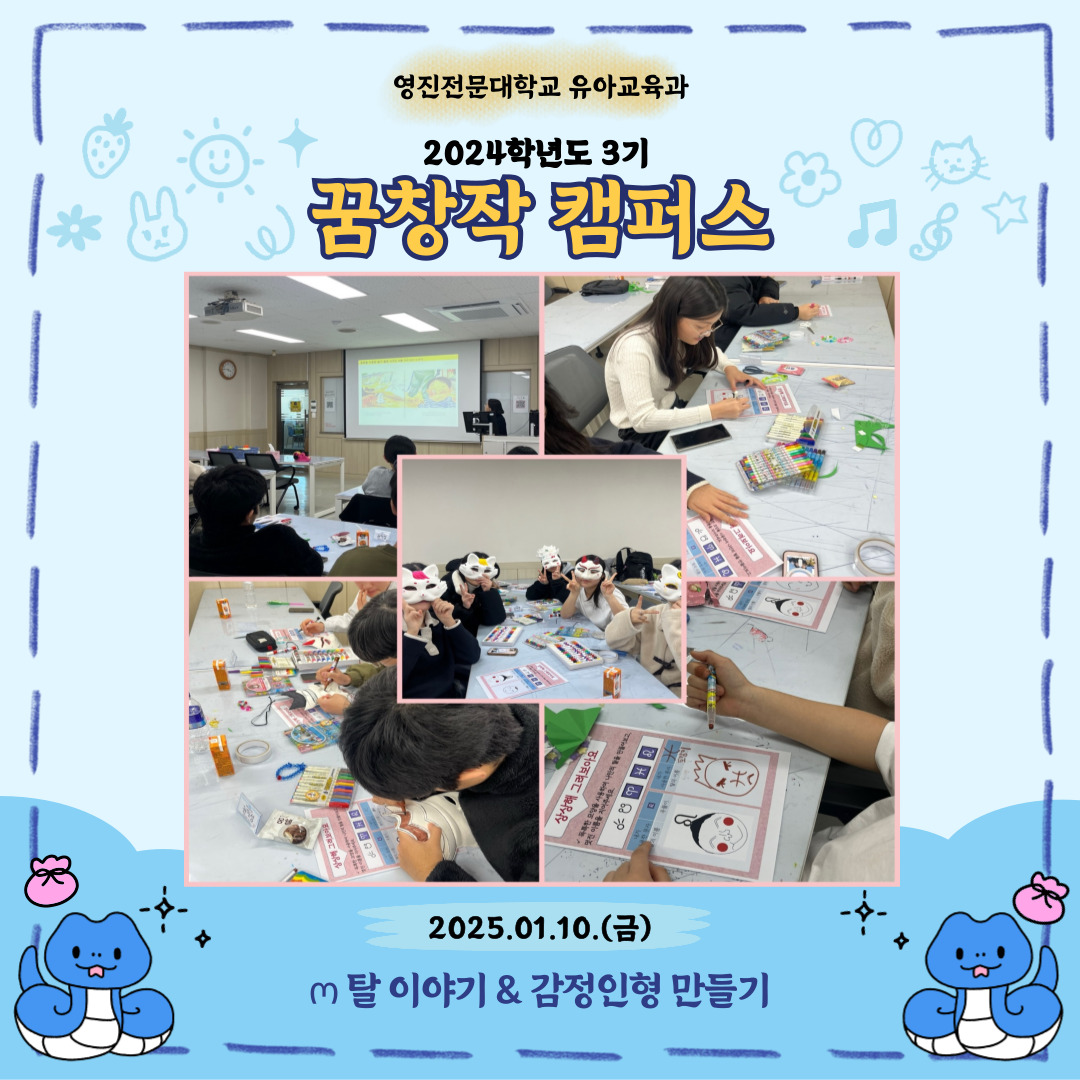 제목을-입력해주세요_-004.jpg