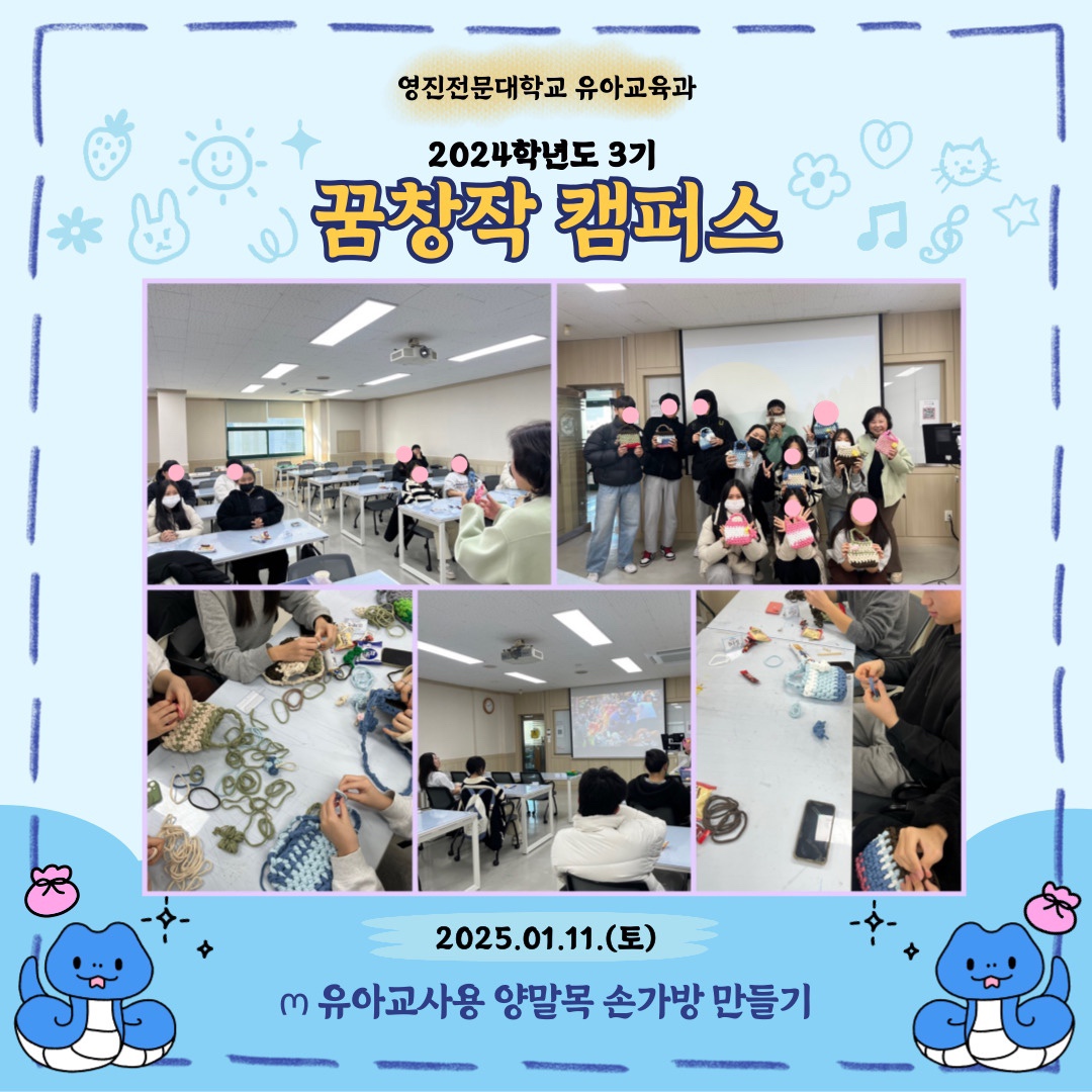 ㅇㅇㅇ.jpg