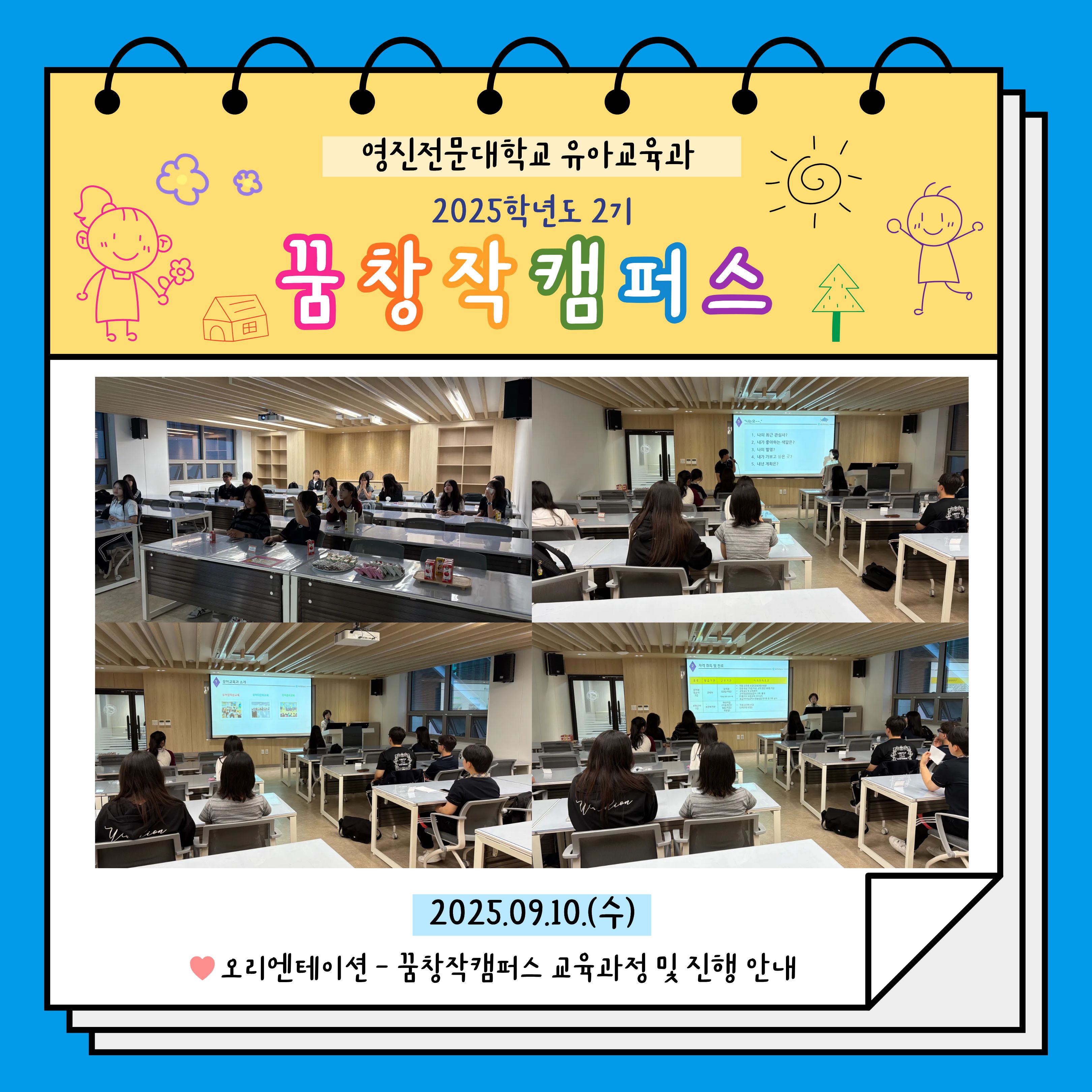 제목을 입력해주세요..jpg