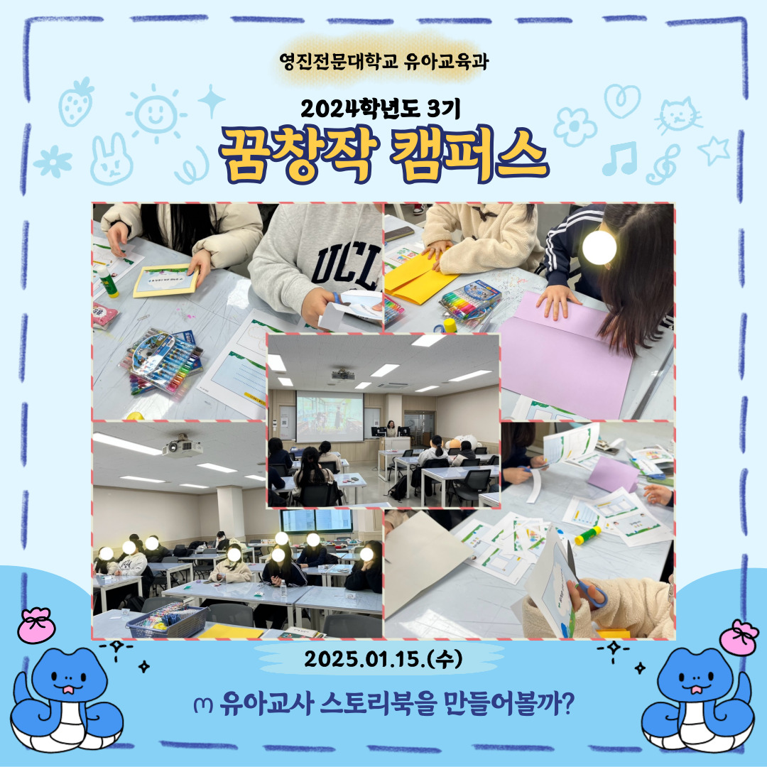 제목을-입력해주세요_-001 (4).jpg