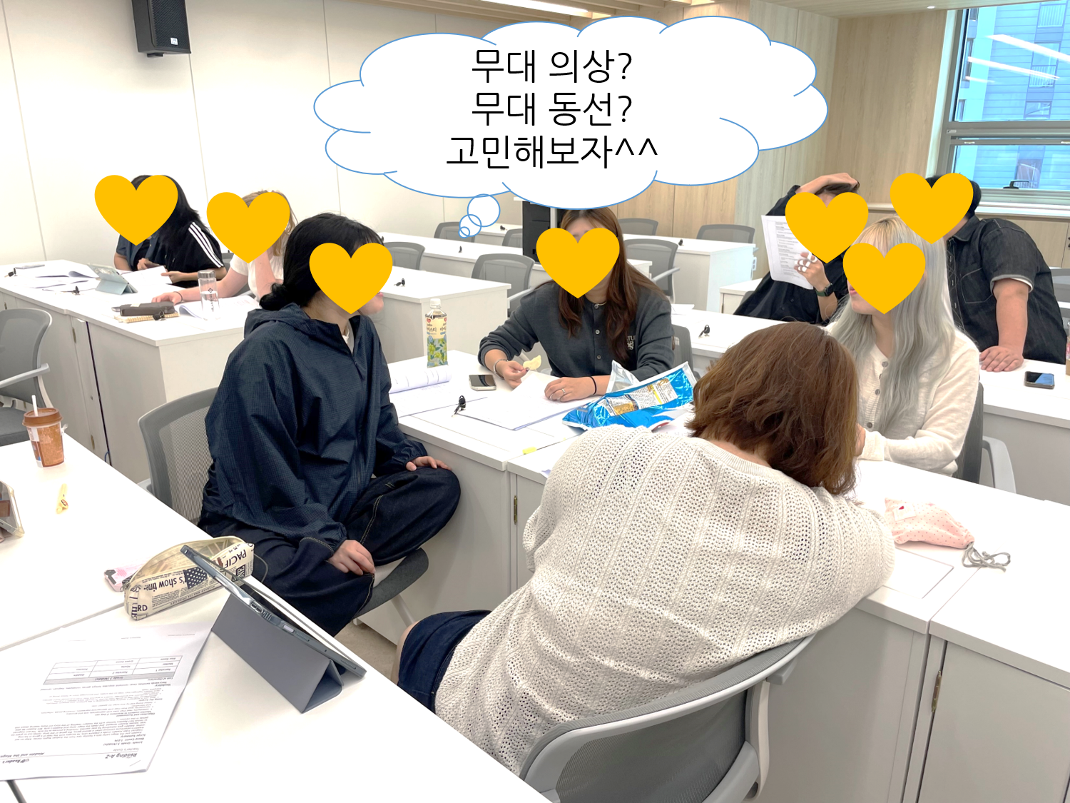 그림8.png