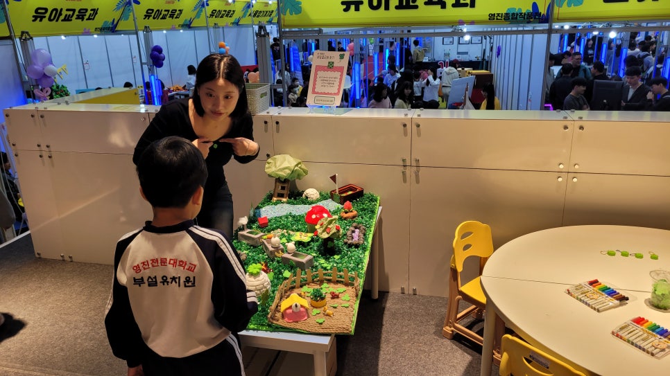 KakaoTalk_20241025_112436814_07.jpg