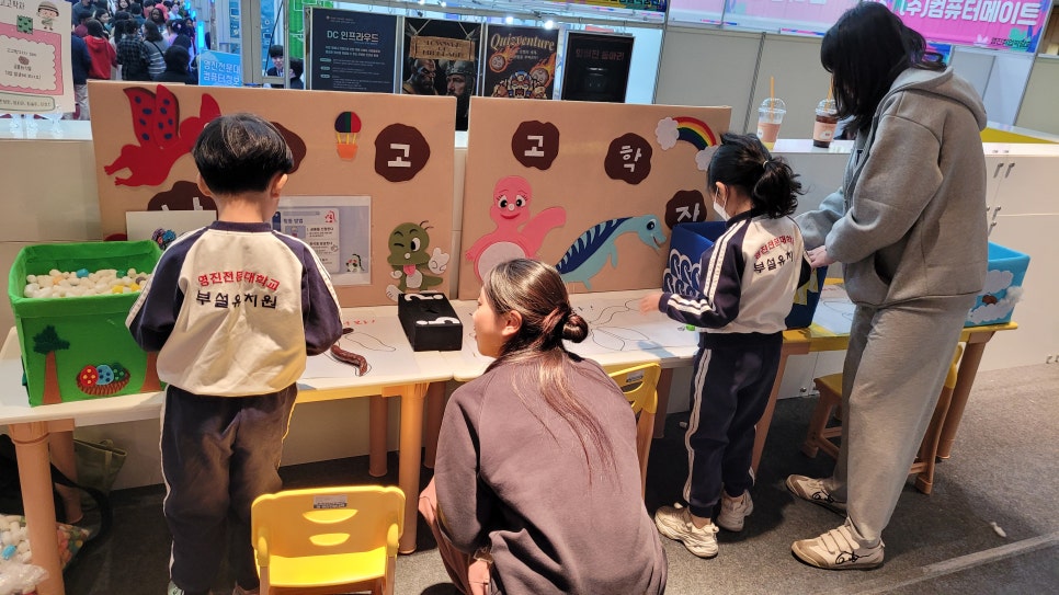 KakaoTalk_20241025_112415394_26.jpg