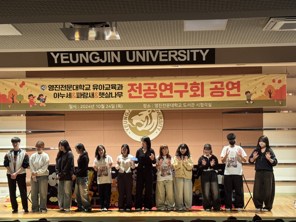 KakaoTalk_20241025_120524530_12.jpg