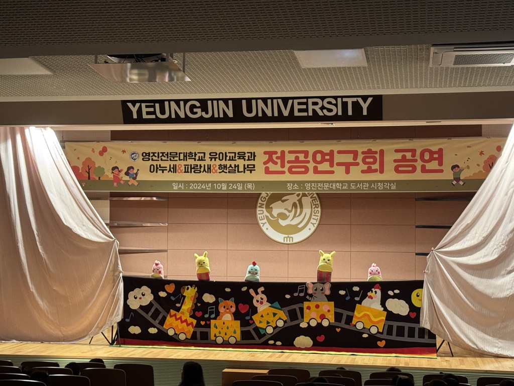 KakaoTalk_20241025_120524530_05.jpg