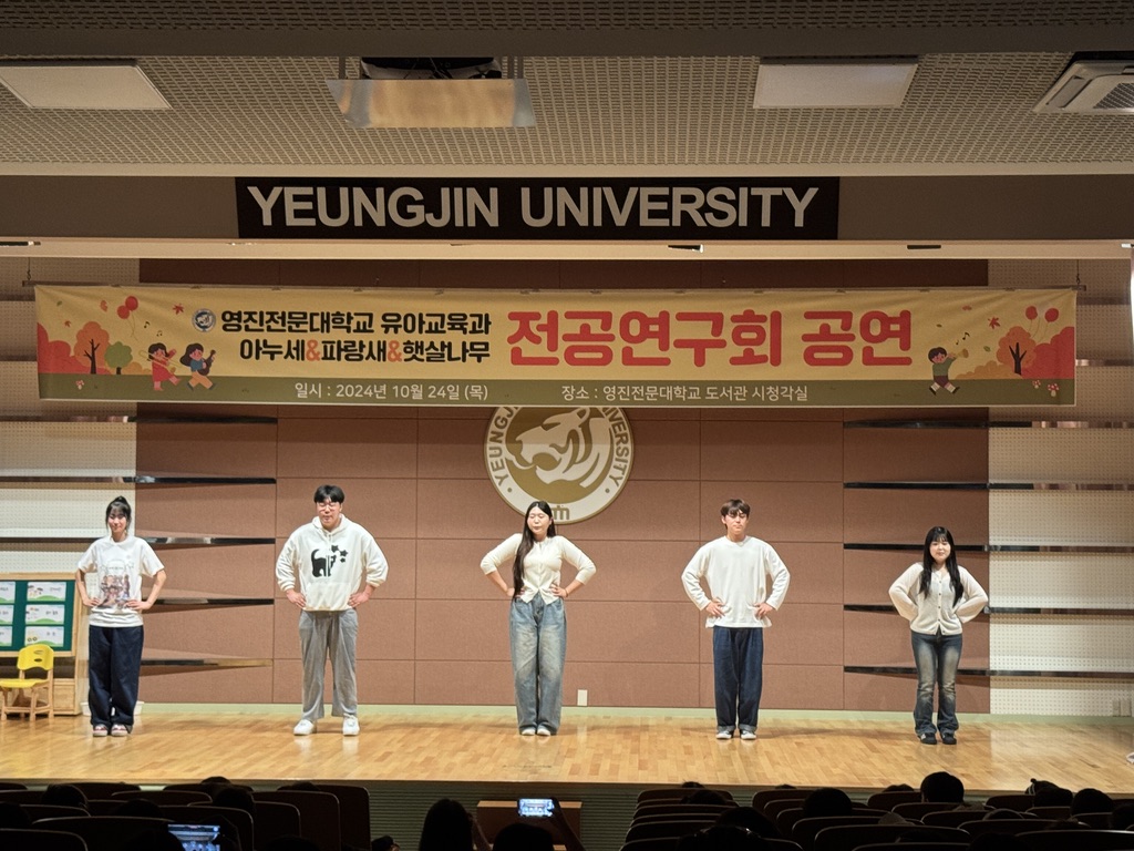 KakaoTalk_20241025_120524530_23.jpg