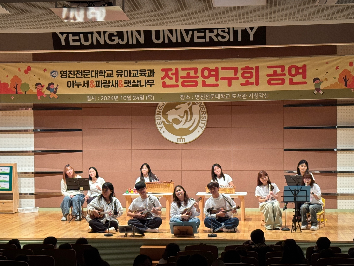 KakaoTalk_20241025_120531402_02.jpg