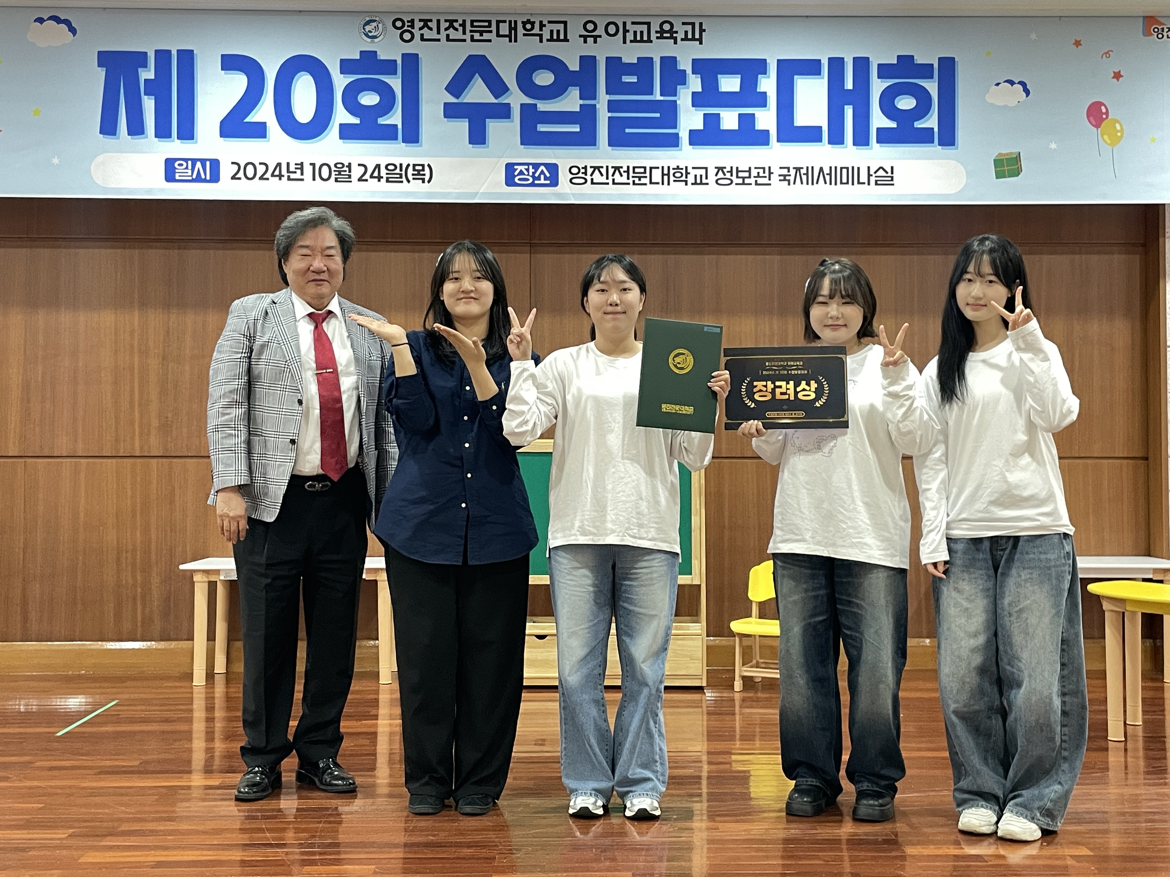 KakaoTalk_20241025_114625682_04.jpg