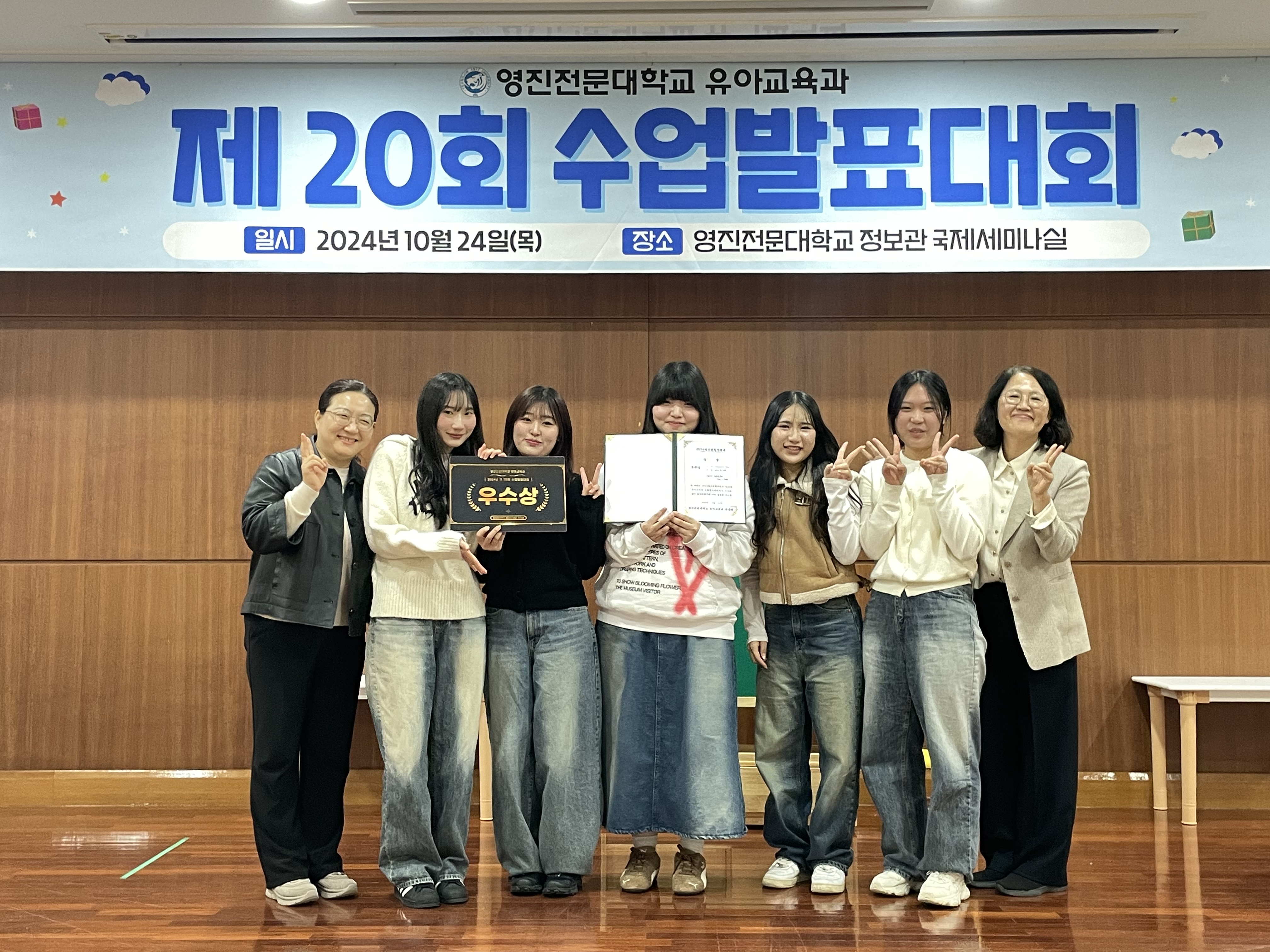 KakaoTalk_20241025_114625682_02.jpg