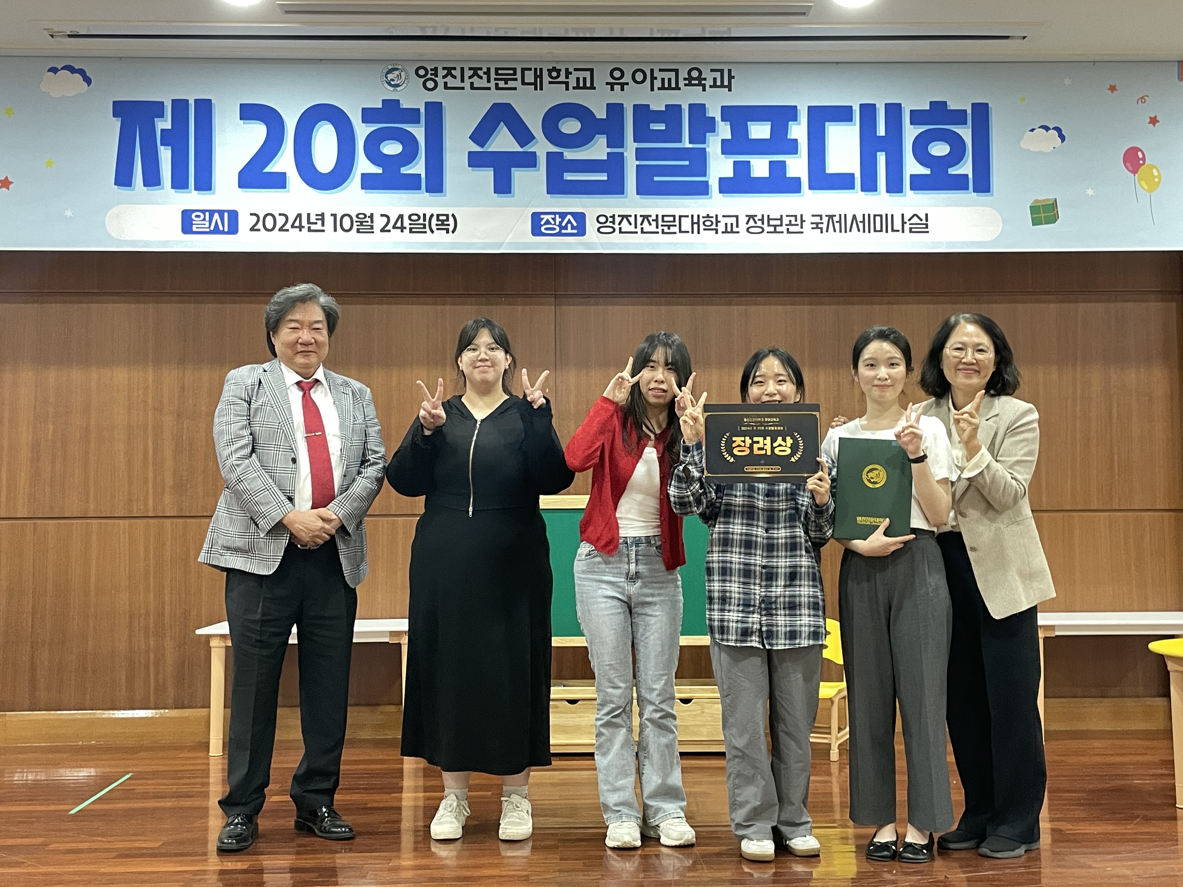 KakaoTalk_20241025_114625682_03.jpg
