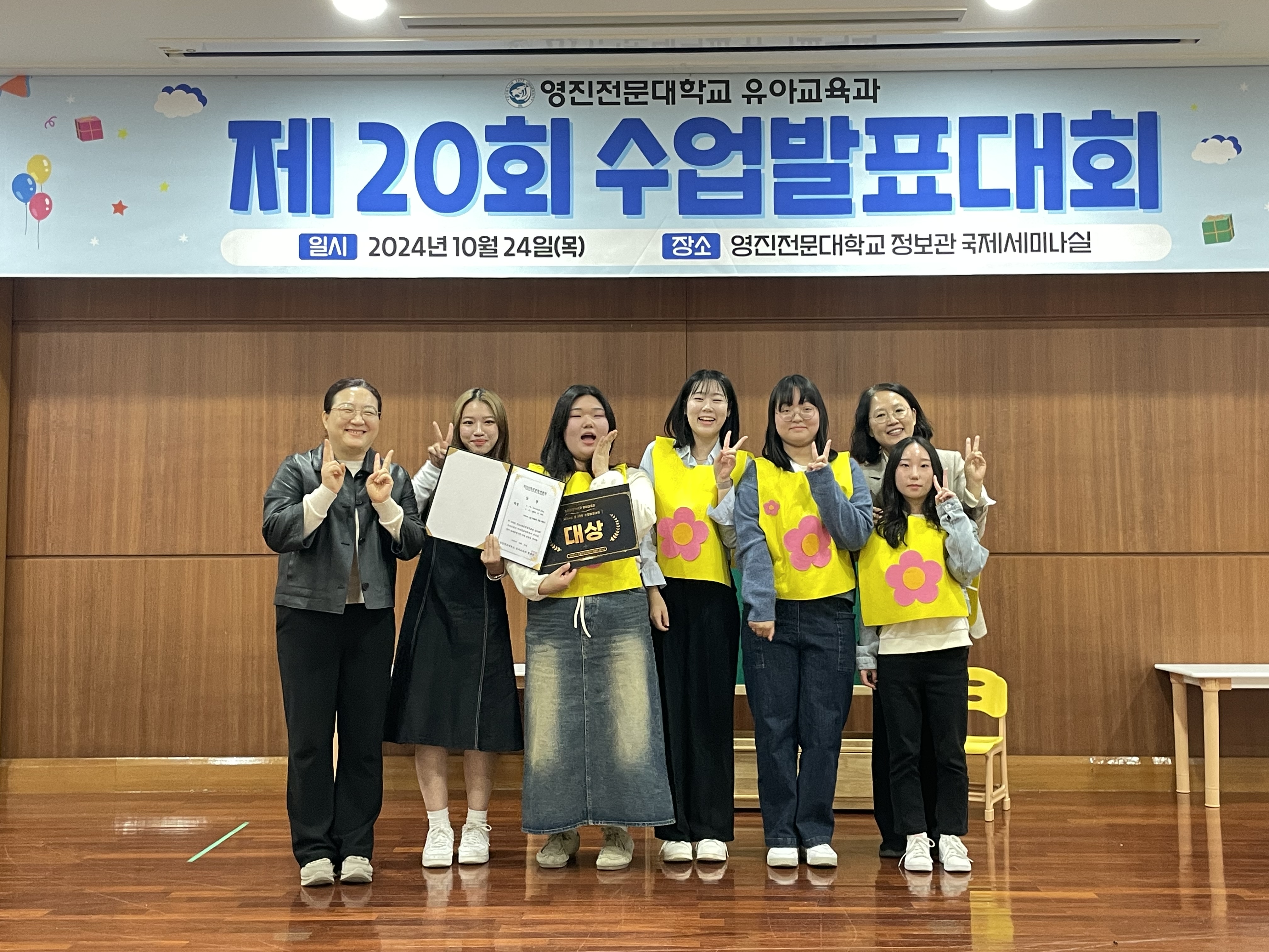 KakaoTalk_20241025_114625682.jpg