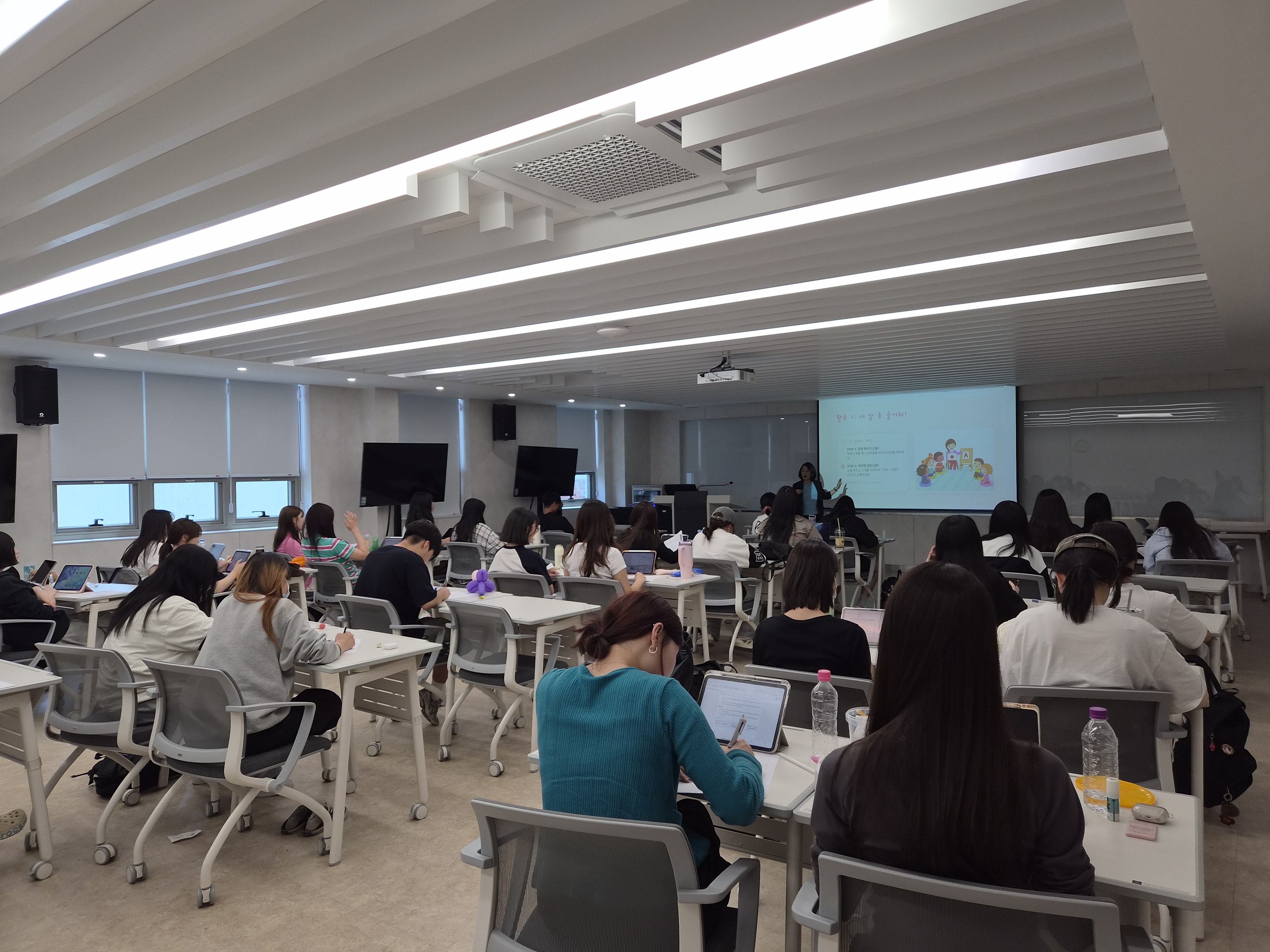 스마트인(국어) (6).jpg