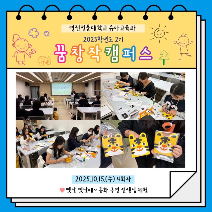 그림11.png