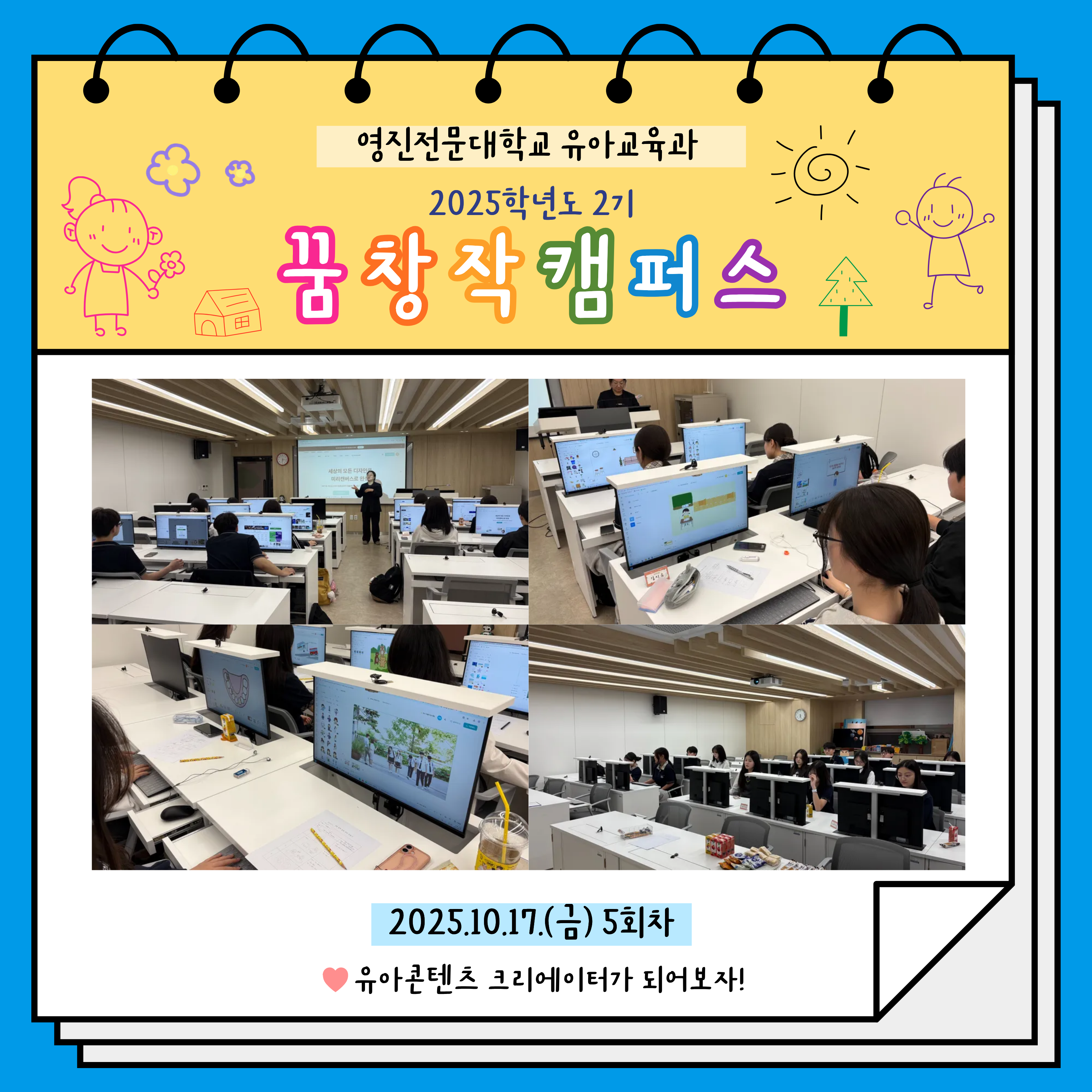 제목을 입력해주세요..png