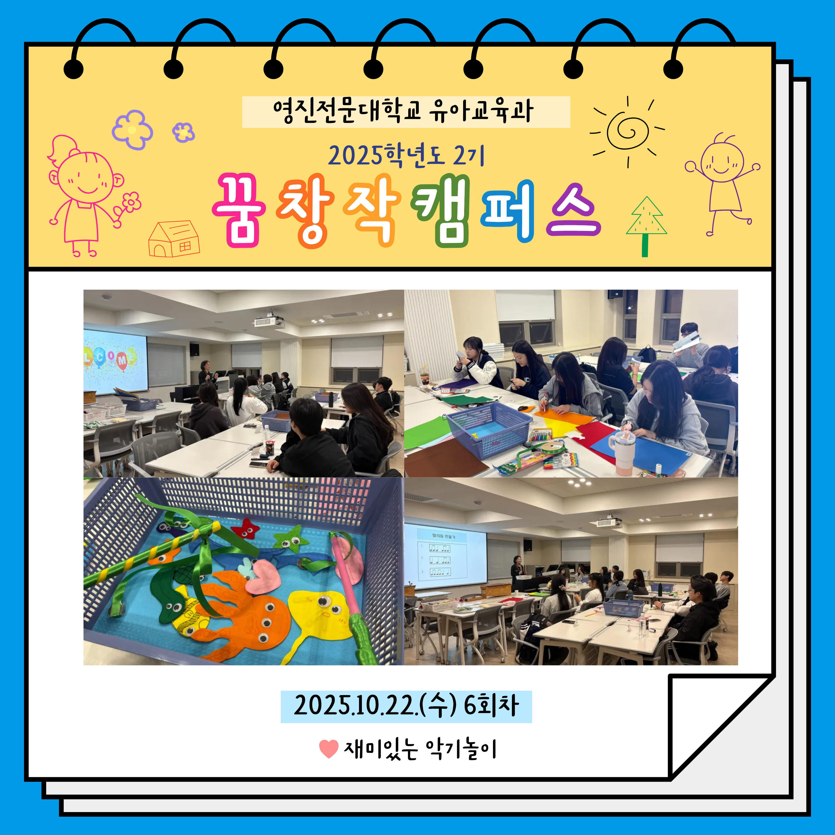 제목을 입력해주세요. (1).png