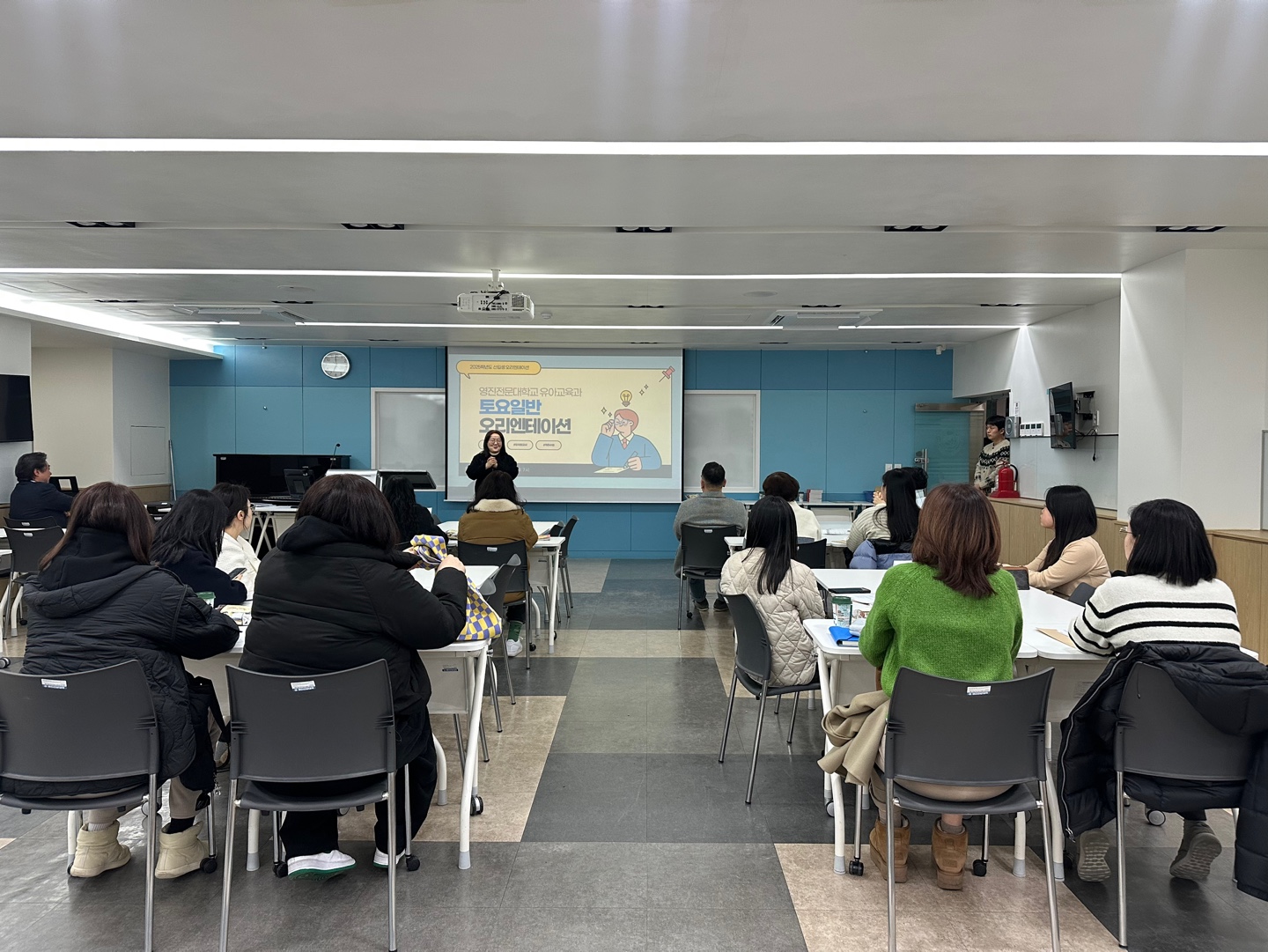 KakaoTalk_20250227_131931534_01.jpg