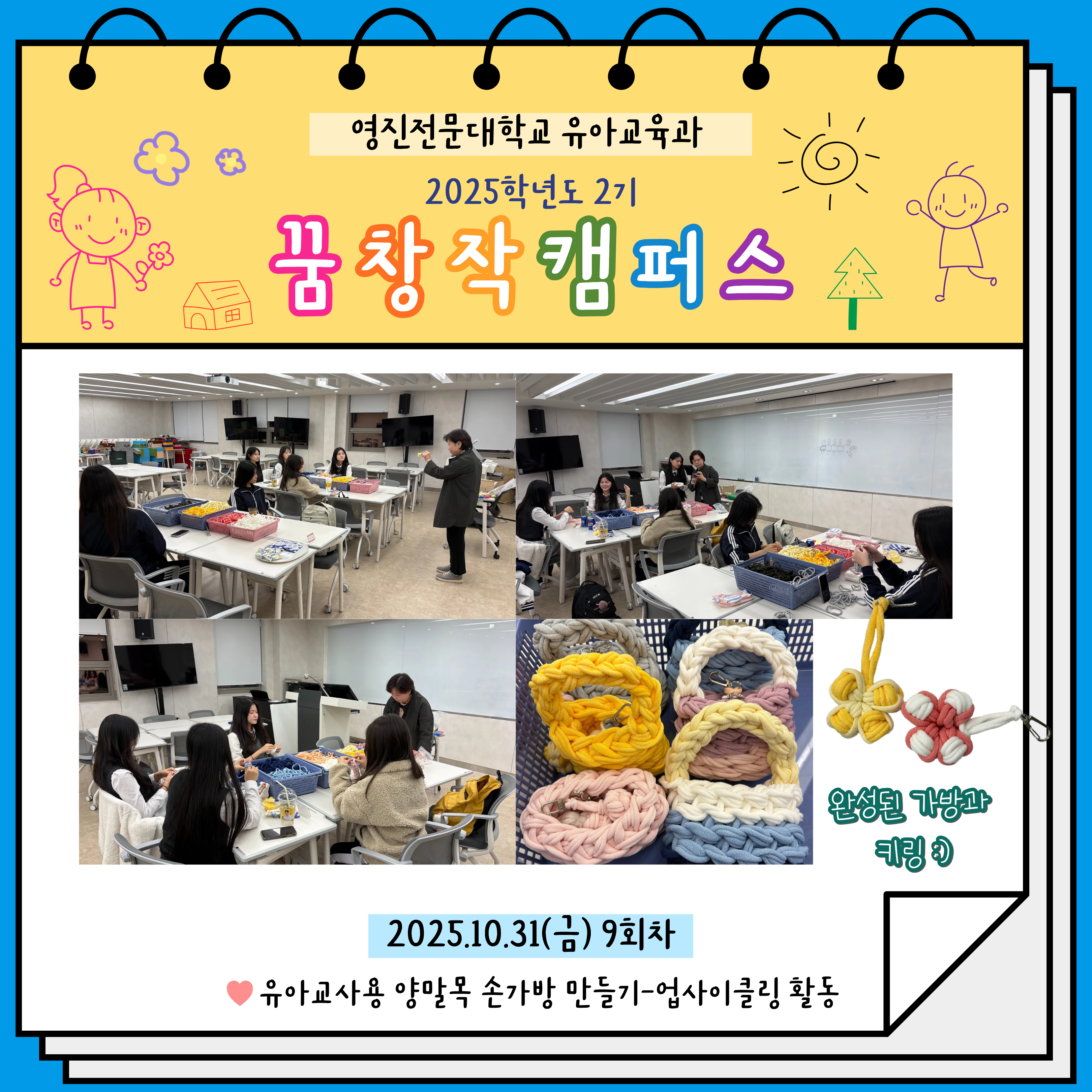 제목을 입력해주세요..png