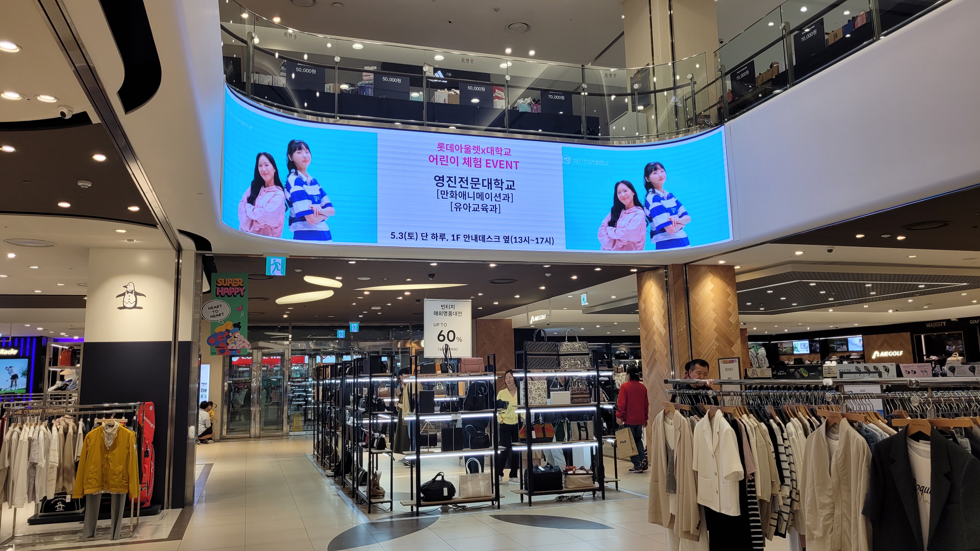 KakaoTalk_20250506_103437717_02.jpg