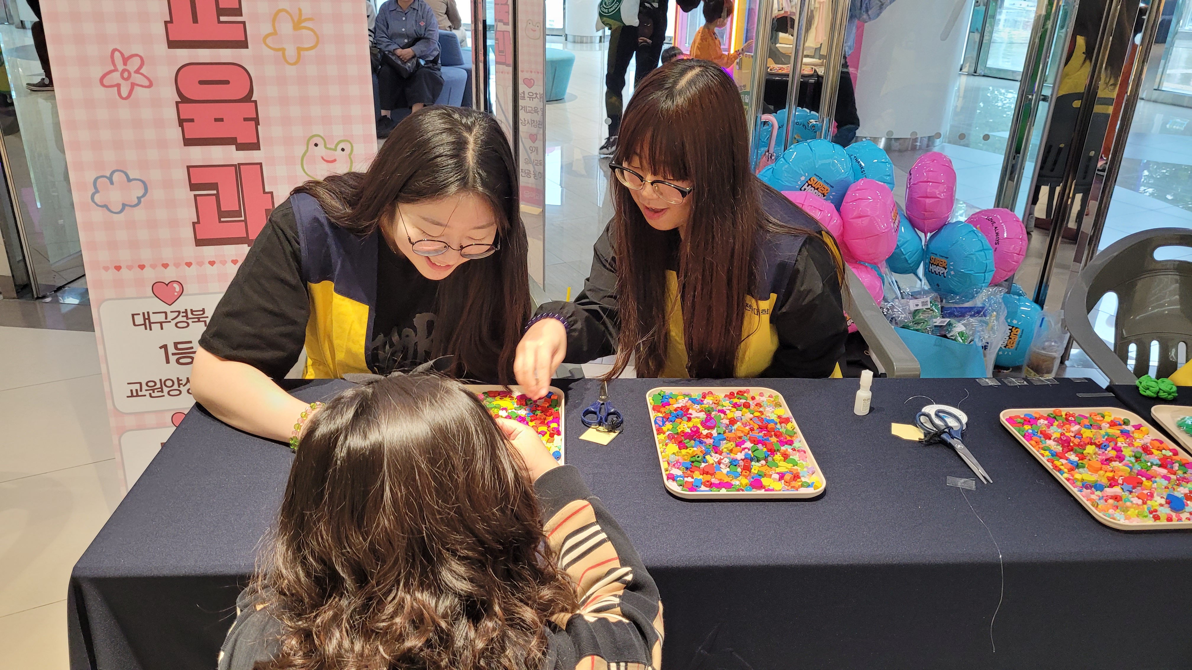 KakaoTalk_20250506_103437717_13.jpg