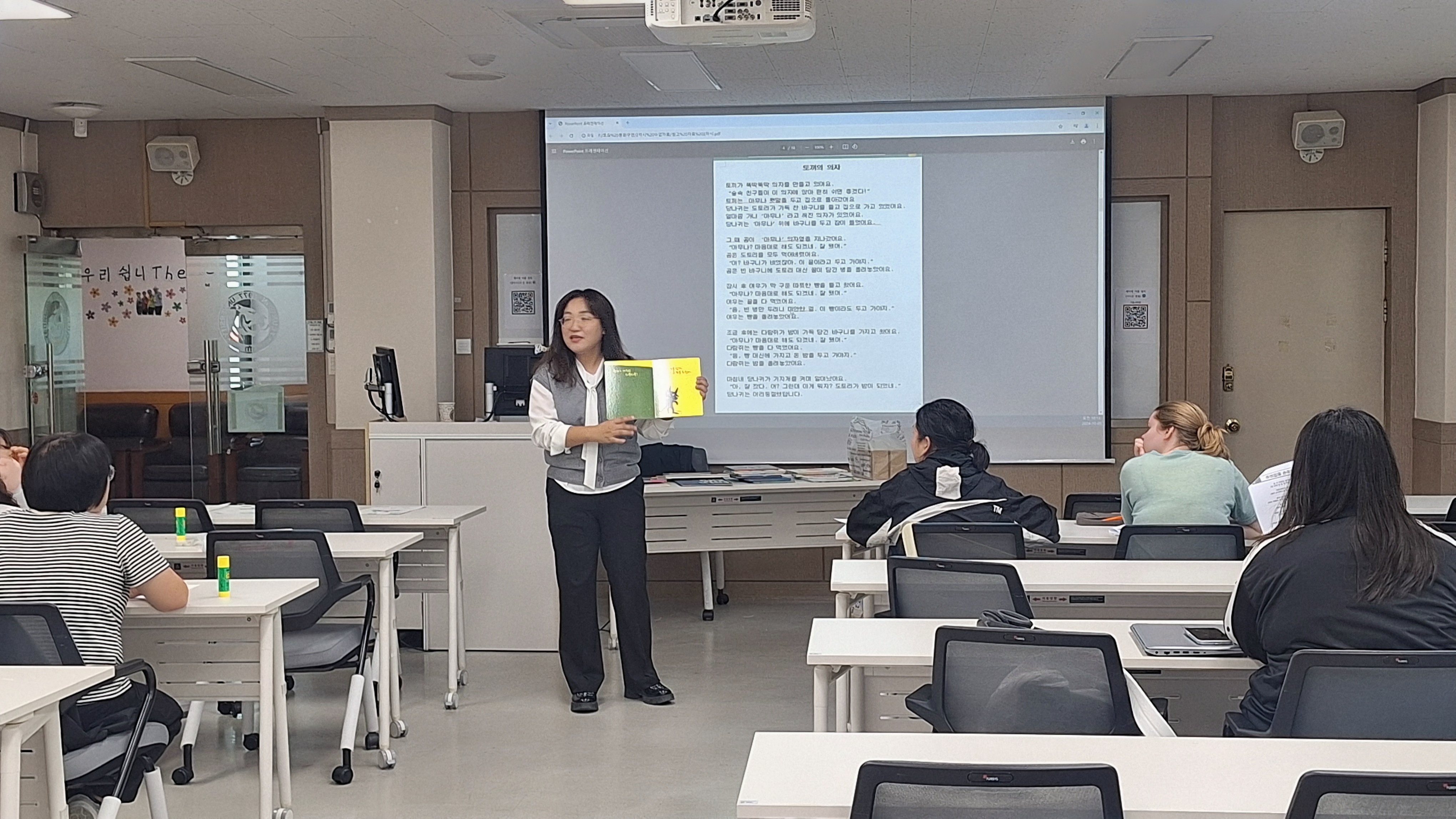 KakaoTalk_20241005_101641584.jpg