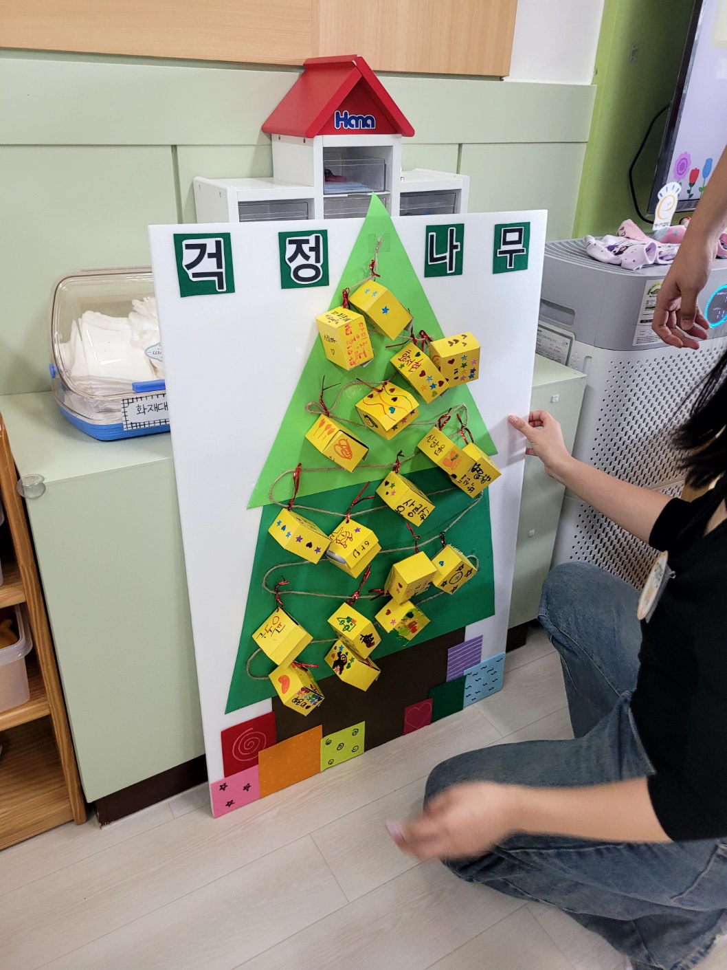 KakaoTalk_20241008_102851991_01.jpg