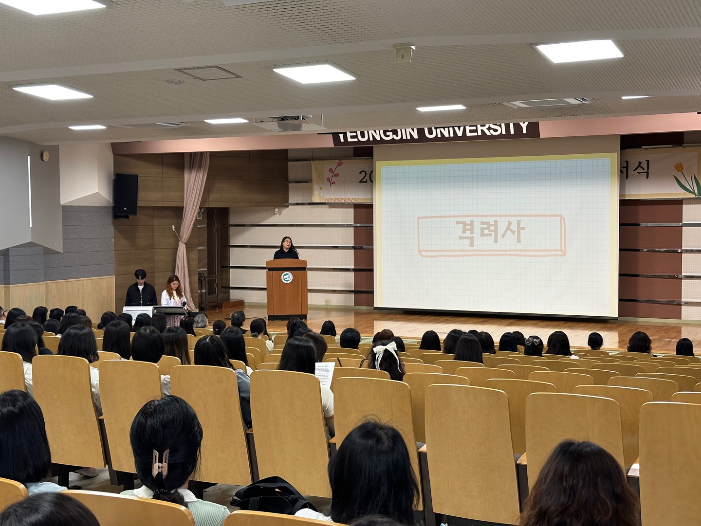 KakaoTalk_20250521_105726738_01.jpg