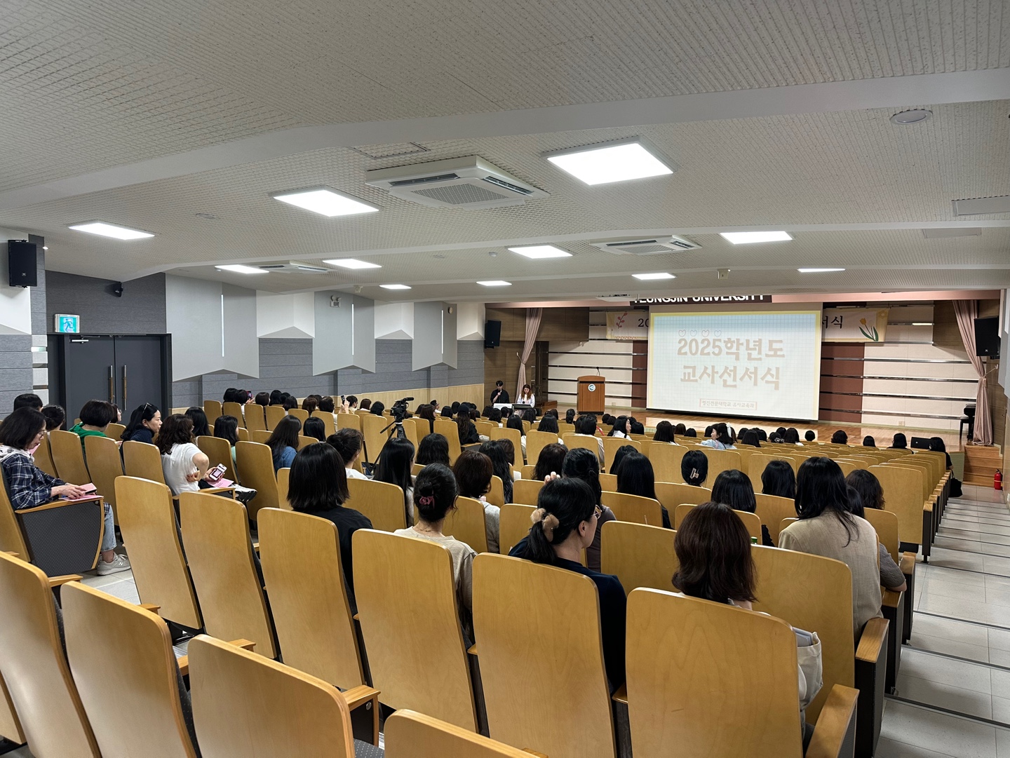 KakaoTalk_20250521_105726738.jpg