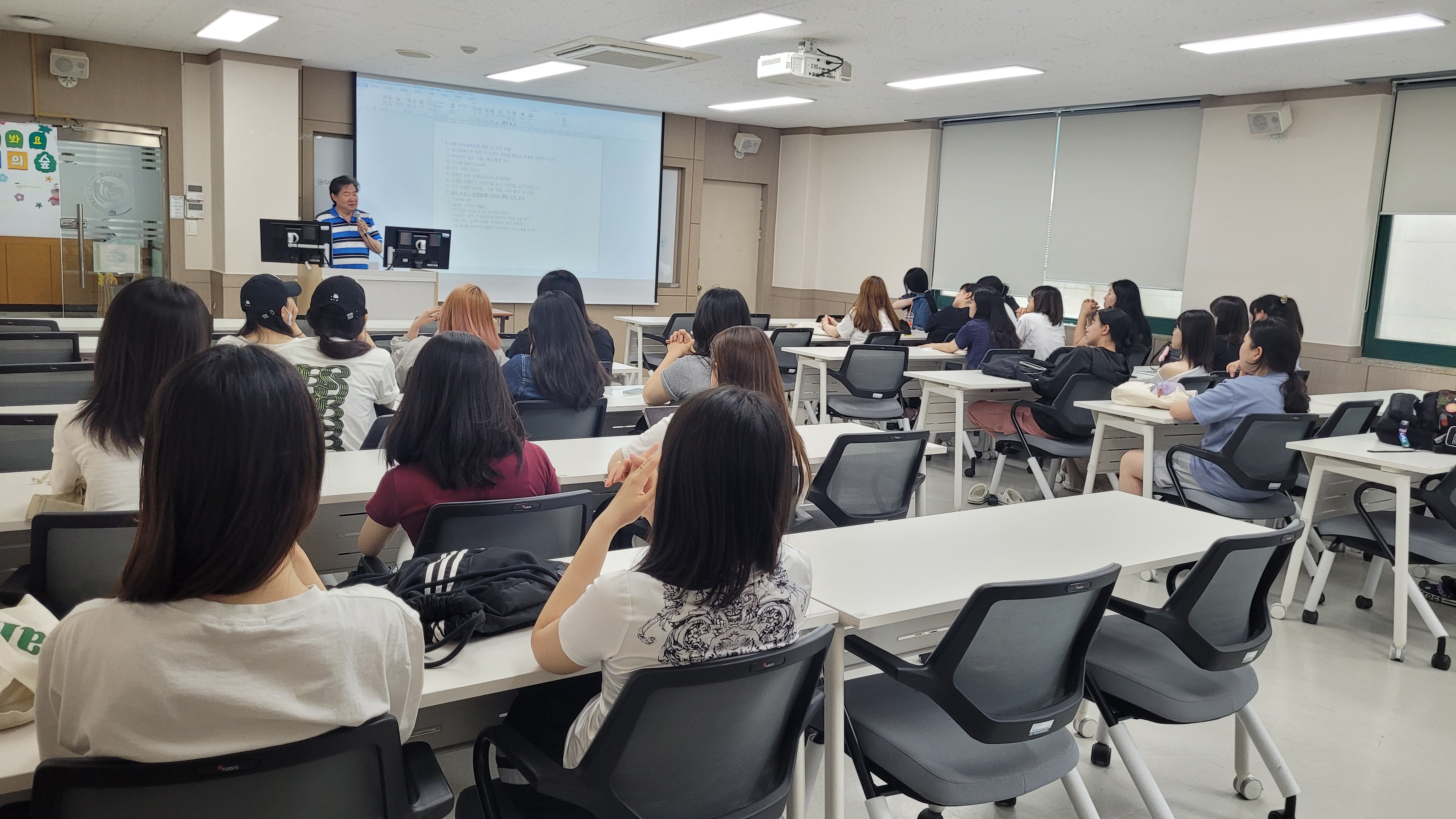 KakaoTalk_20240628_091920420_07.jpg
