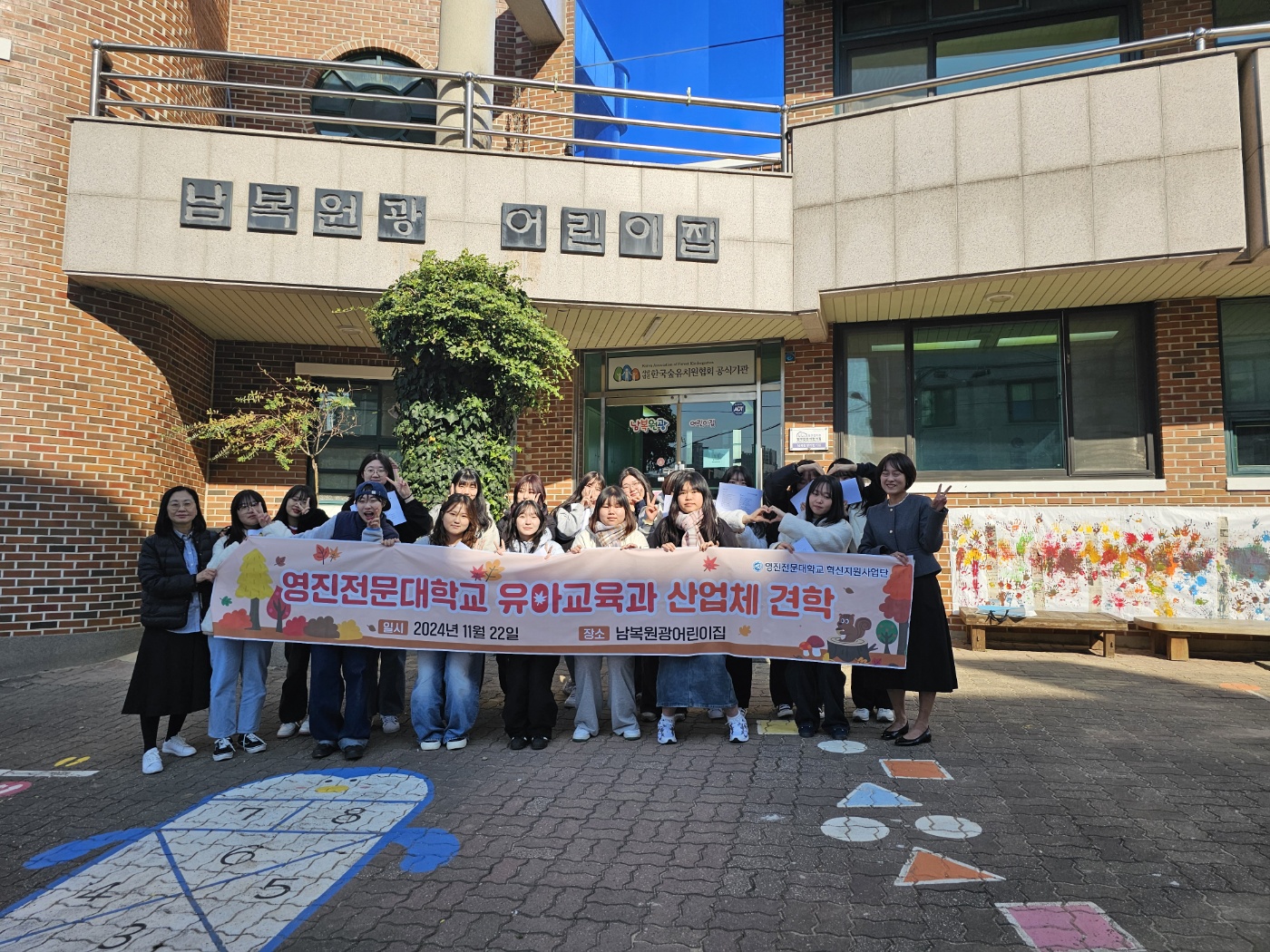KakaoTalk_20241128_113016829.jpg