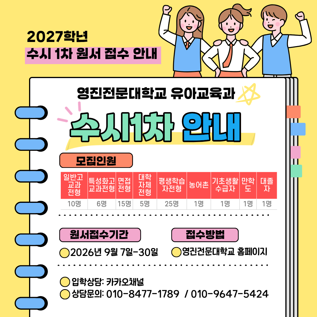 제목을 입력해주세요.png
