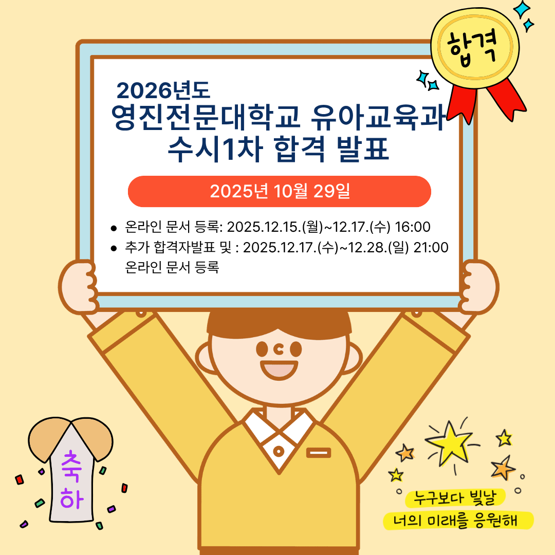 제목을 입력해주세요 (3).png