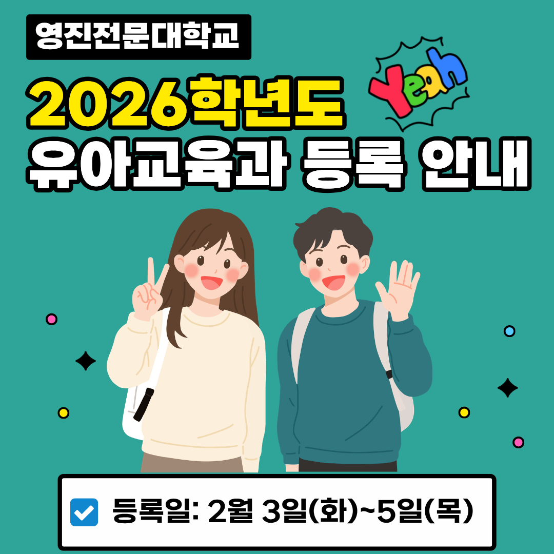 제목을 입력해주세요. (3).png