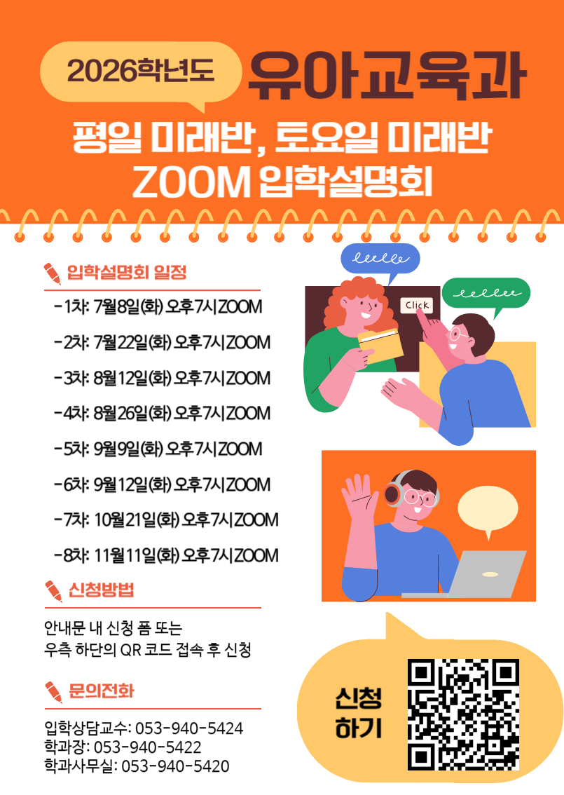 제목을 입력해주세요_-001.png